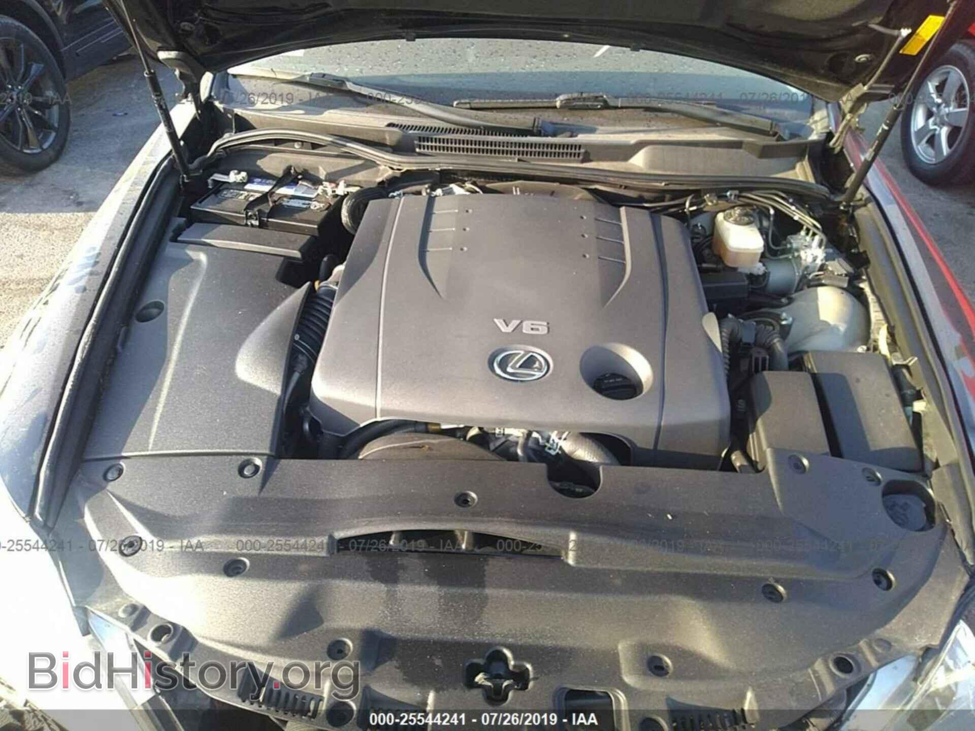 2012 LEXUS IS - VIN: JTHBF5C24C5163953 - Фото 10