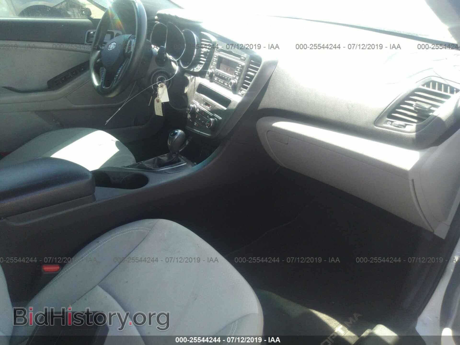 2012 KIA OPTIMA - VIN: KNAGM4A72C5280482 - Фото 5