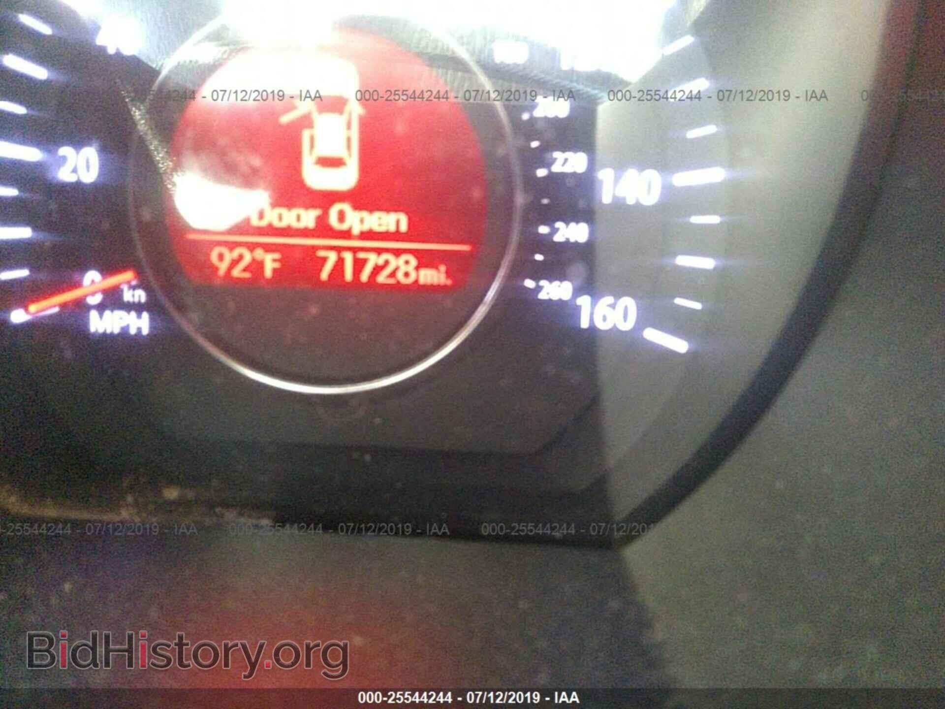 2012 KIA OPTIMA - VIN: KNAGM4A72C5280482 - Фото 7
