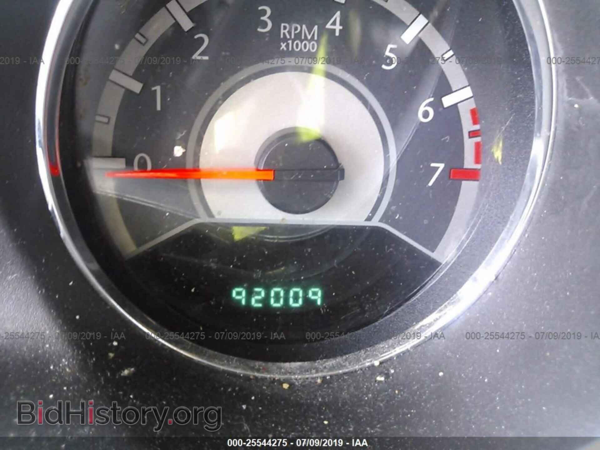 2013 CHRYSLER 200 - VIN: 1C3CCBAB8DN647615 - Photo 7