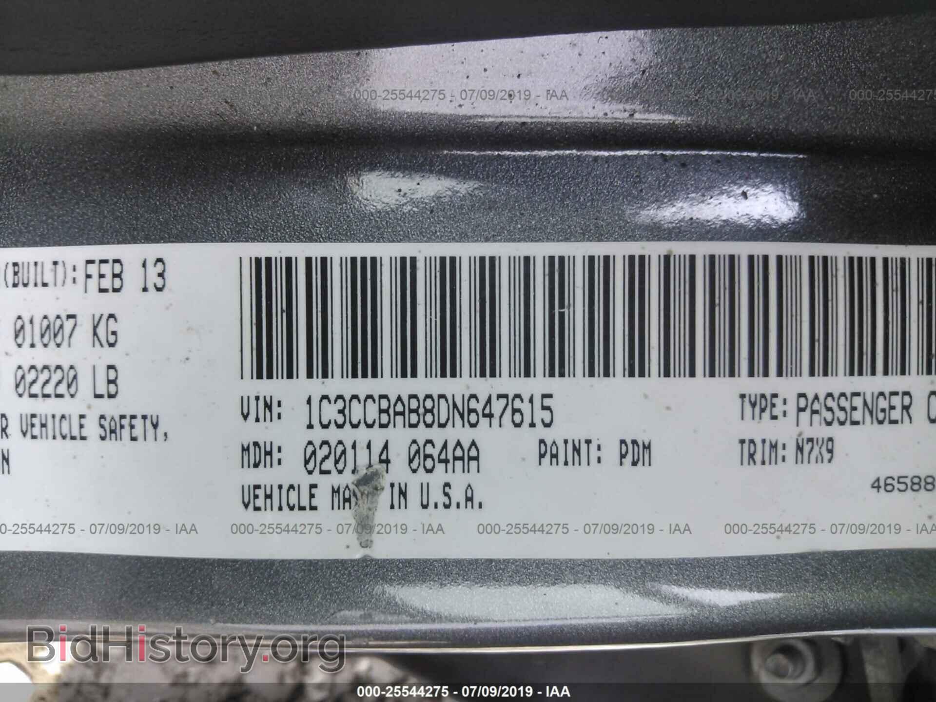 2013 CHRYSLER 200 - VIN: 1C3CCBAB8DN647615 - Photo 9