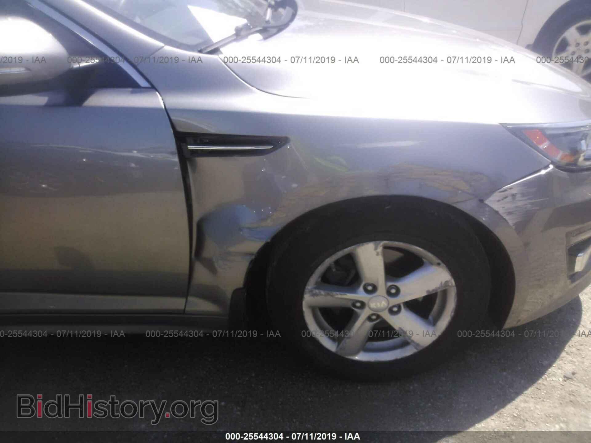 2015 KIA OPTIMA - VIN: 5XXGM4A71FG466470 - Фото 6