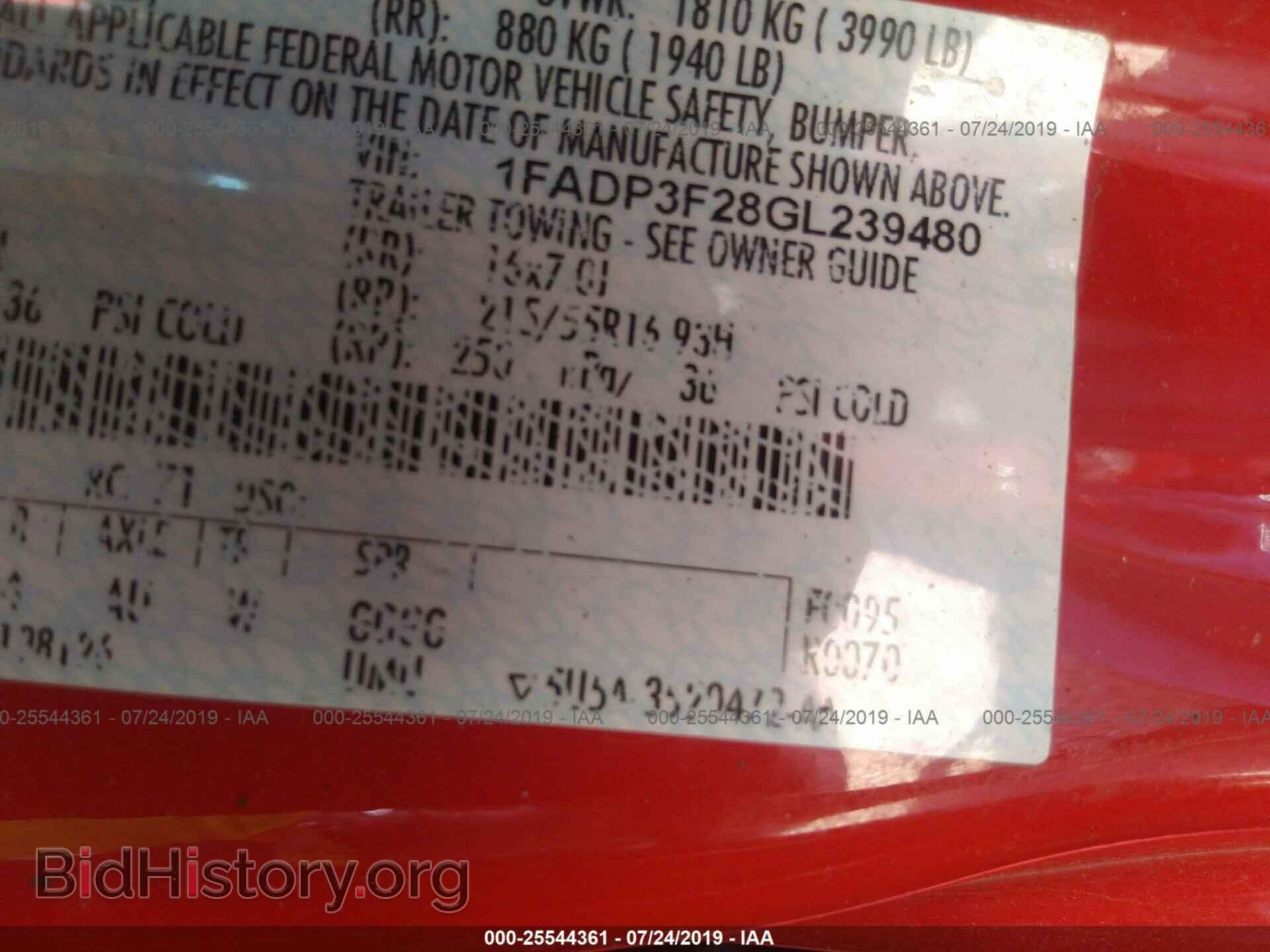 2016 FORD FOCUS - VIN: 1FADP3F28GL239480 - Фото 9