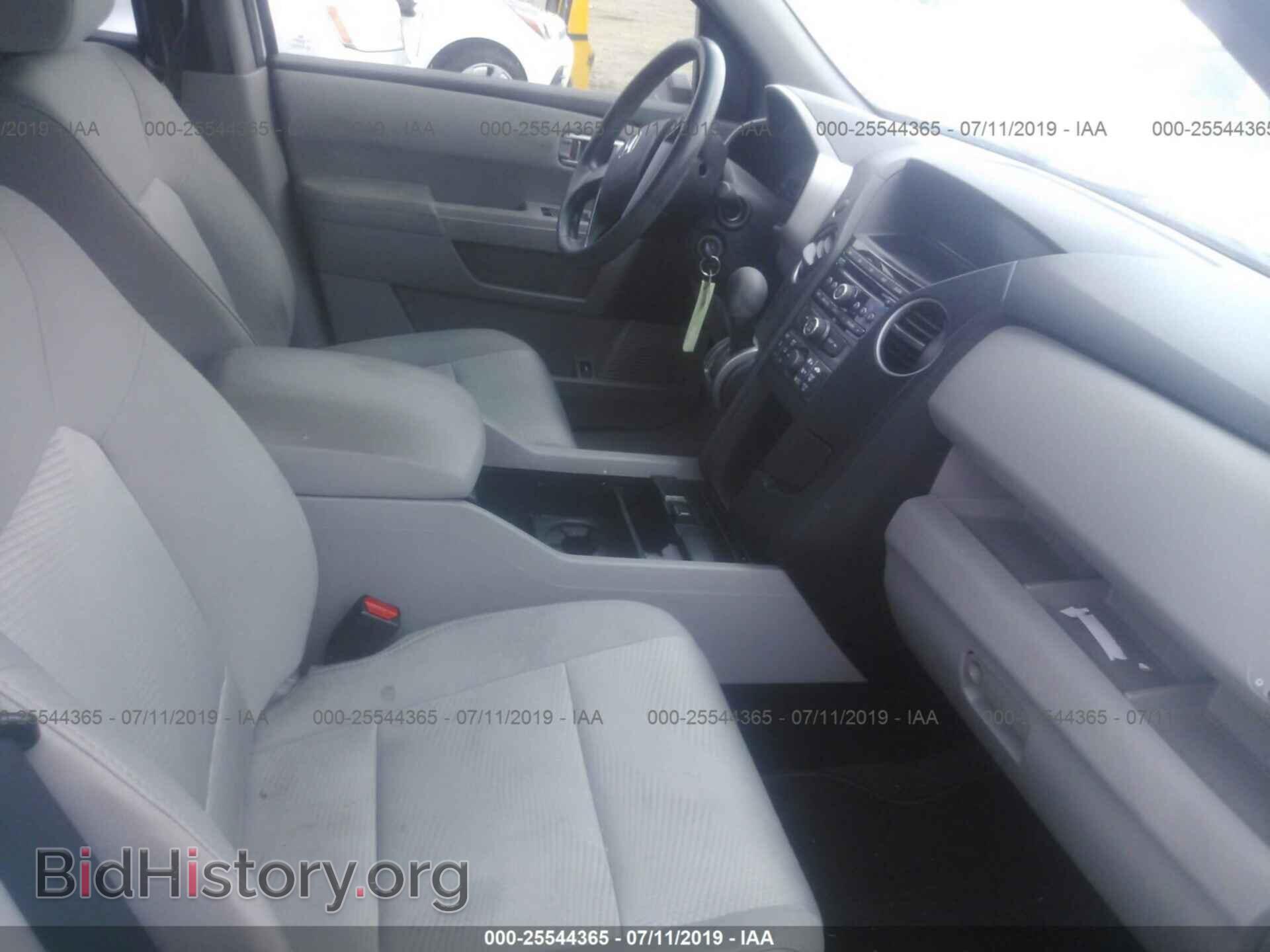 2012 HONDA PILOT - VIN: 5FNYF3H21CB032518 - Photo 5