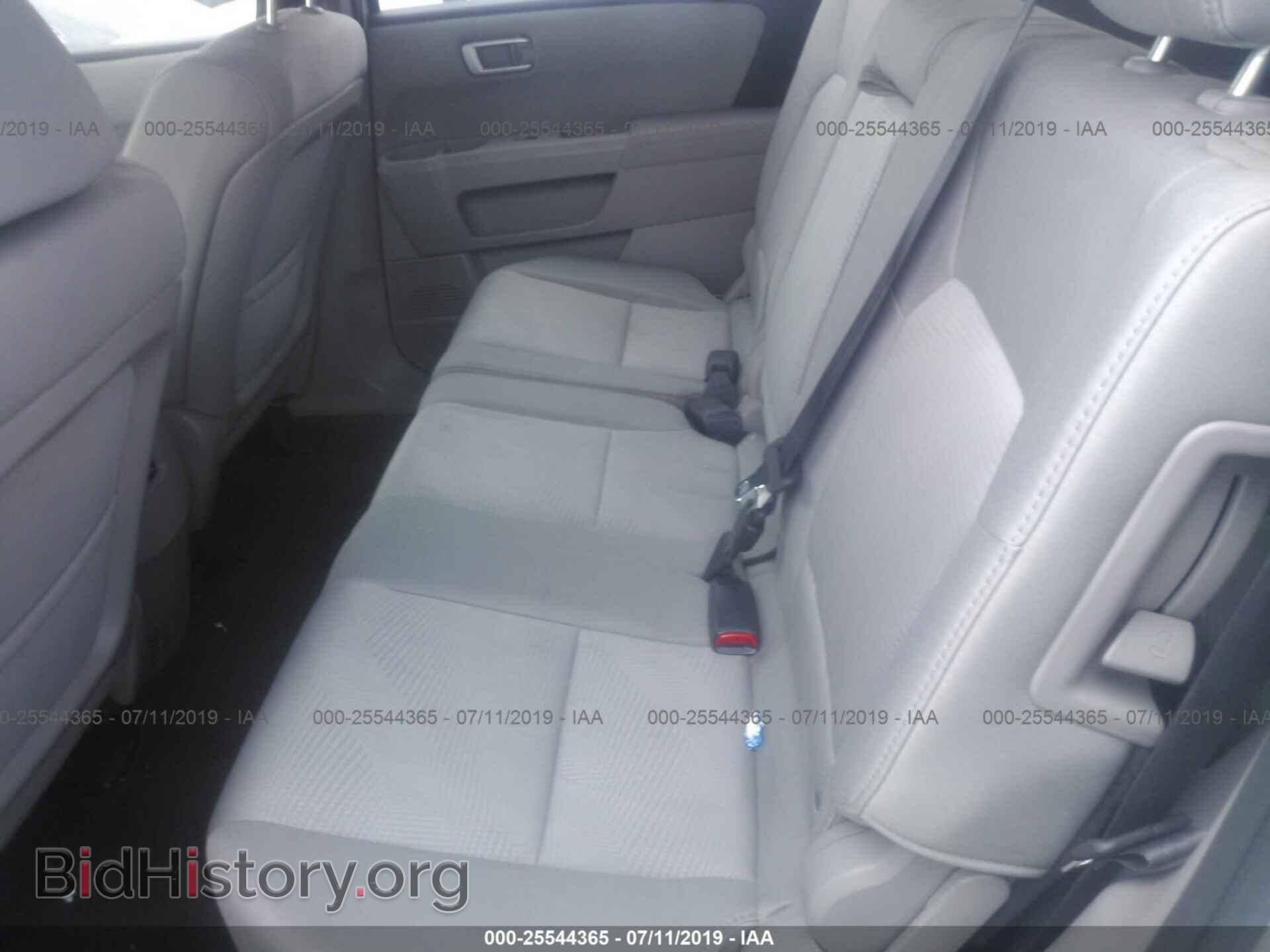 2012 HONDA PILOT - VIN: 5FNYF3H21CB032518 - Photo 8