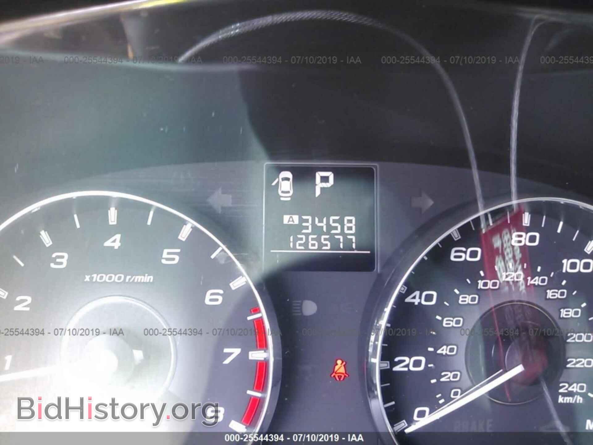 2012 SUBARU LEGACY - VIN: 4S3BMBA68C3011908 - Фото 7
