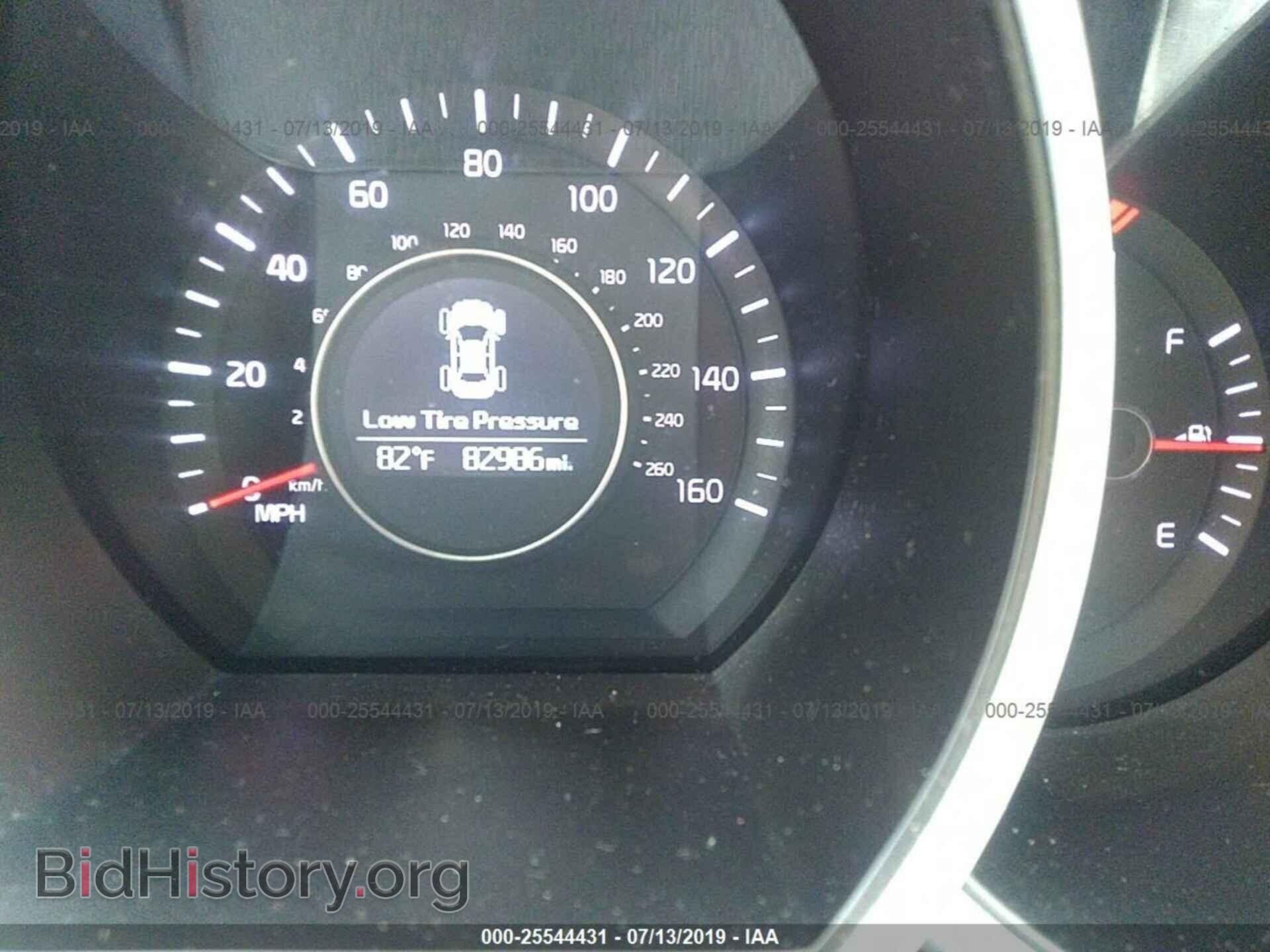 2015 KIA OPTIMA - VIN: 5XXGM4A71FG481745 - Фото 7