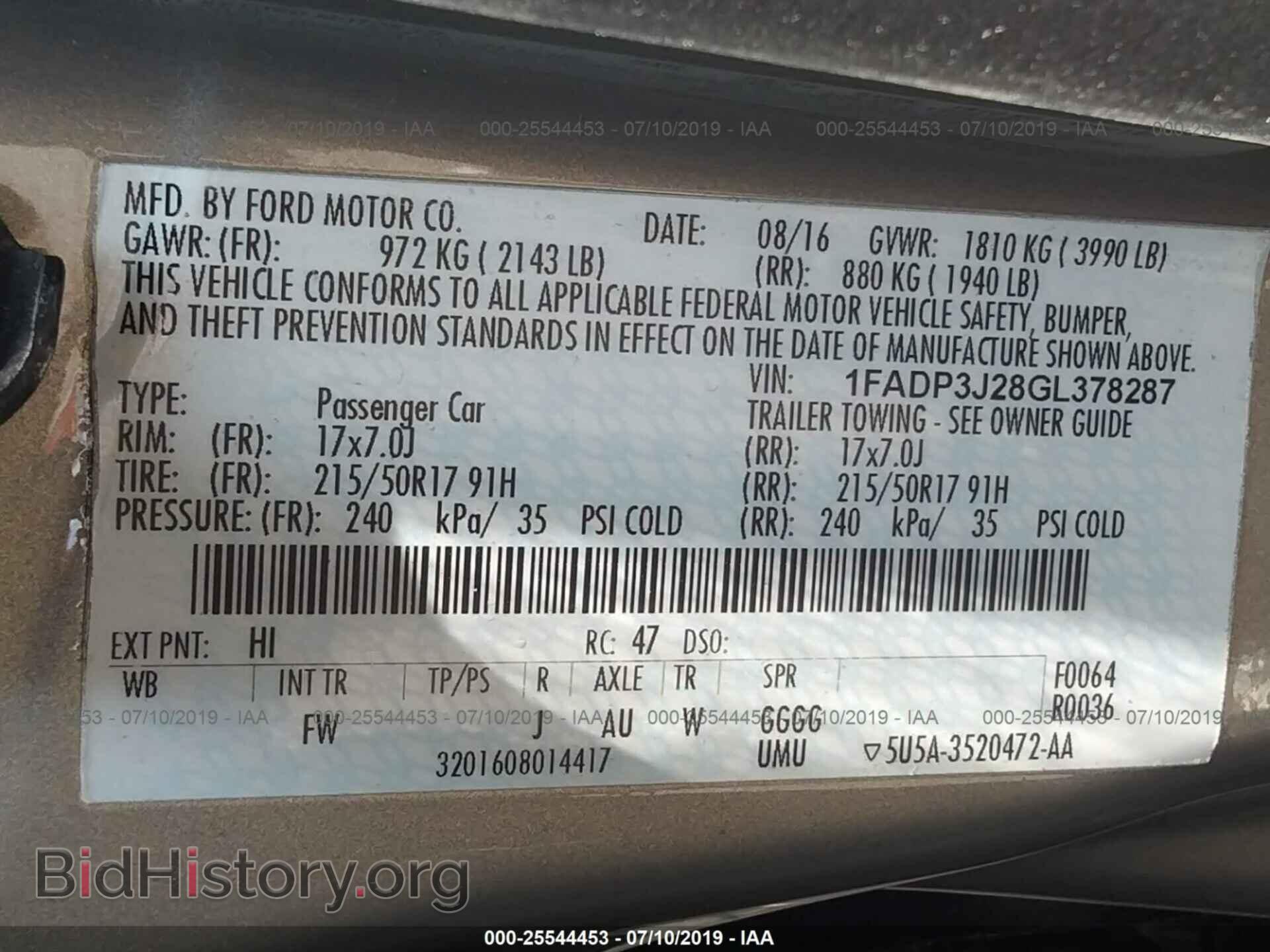 2016 FORD FOCUS - VIN: 1FADP3J28GL378287 - Photo 9