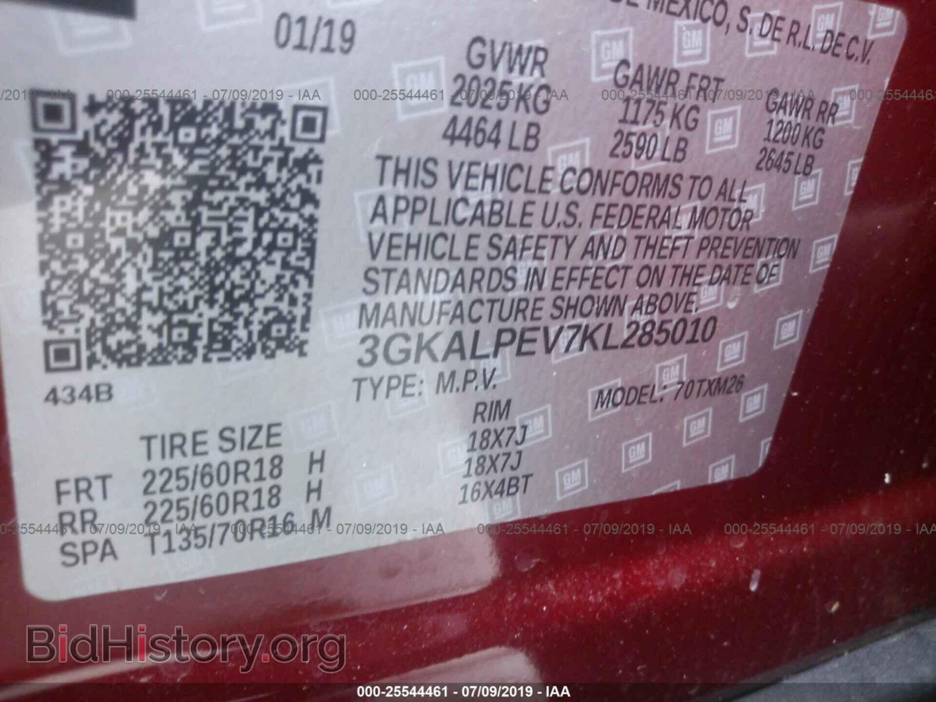 2019 GMC TERRAIN - VIN: 3GKALPEV7KL285010 - Фото 9