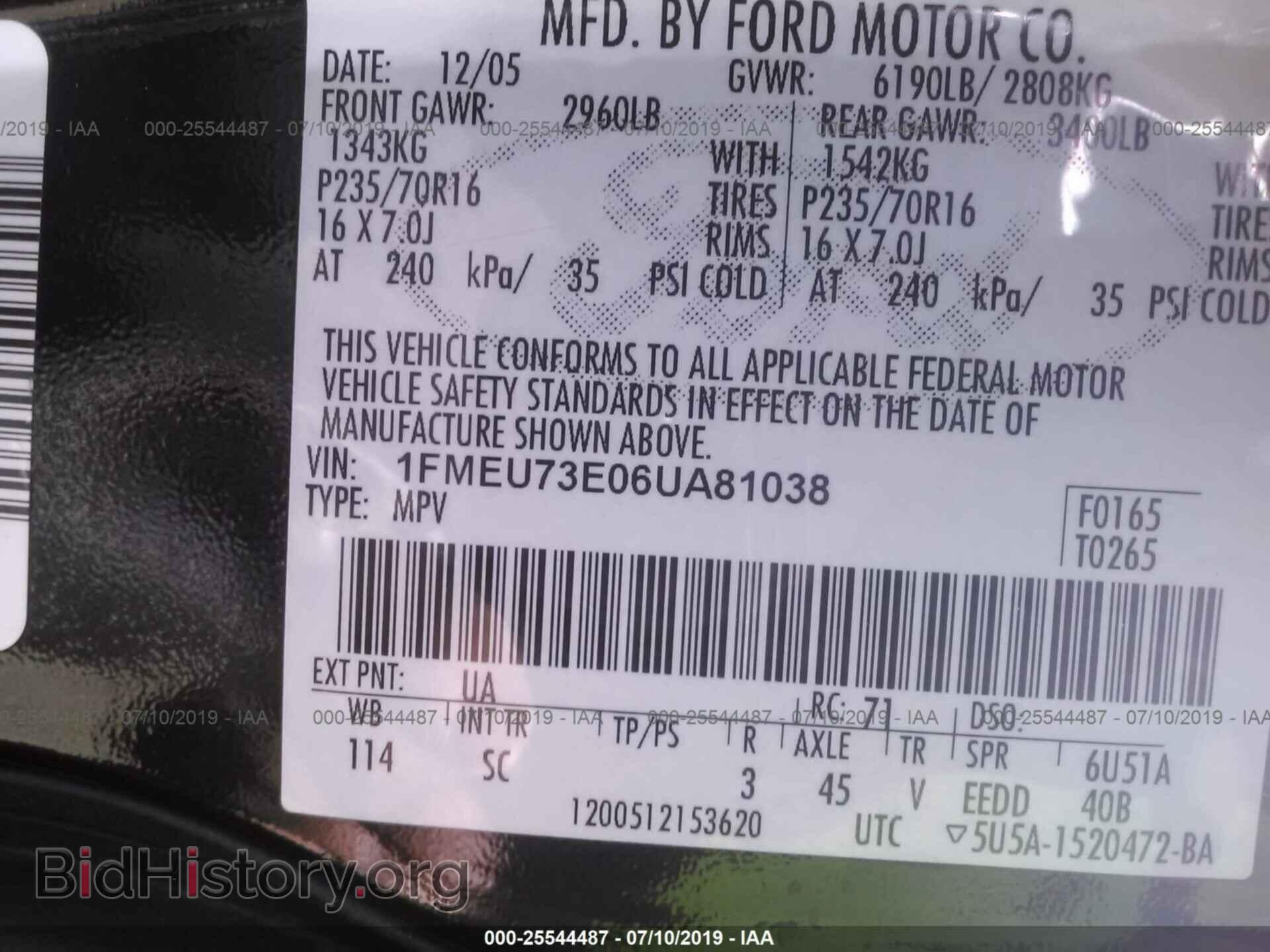 2006 FORD EXPLORER - VIN: 1FMEU73E06UA81038 - Фото 9