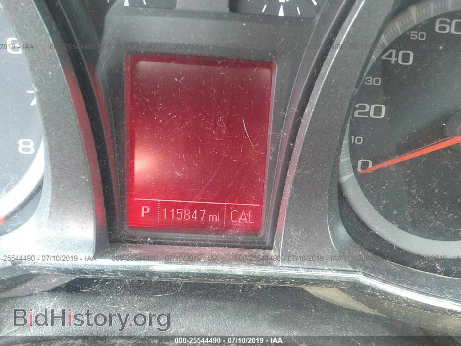 2013 GMC TERRAIN - VIN: 2GKALSEK9D6281475 - Photo 7