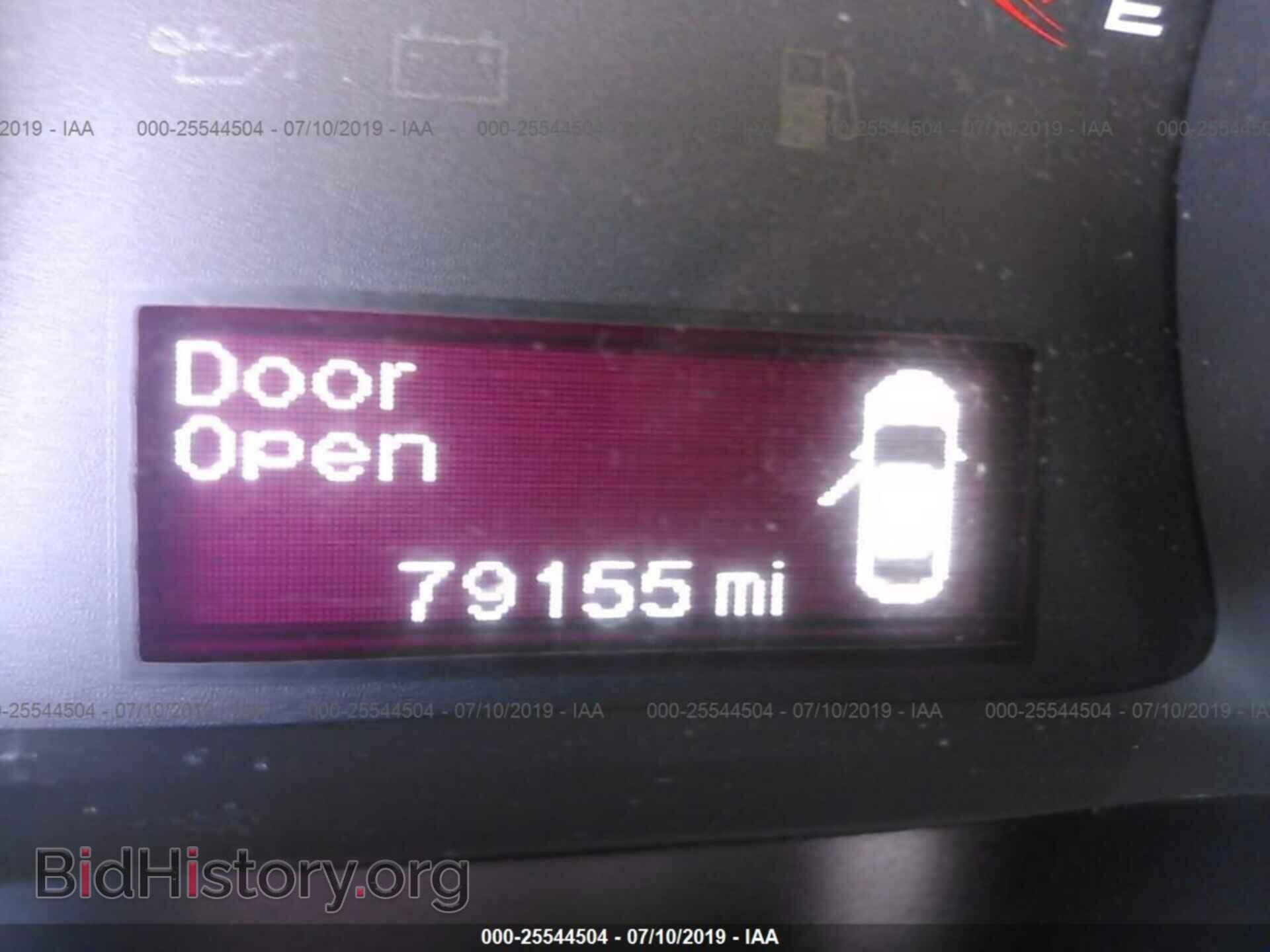 2015 DODGE DART - VIN: 1C3CDFAA8FD374762 - Фото 7