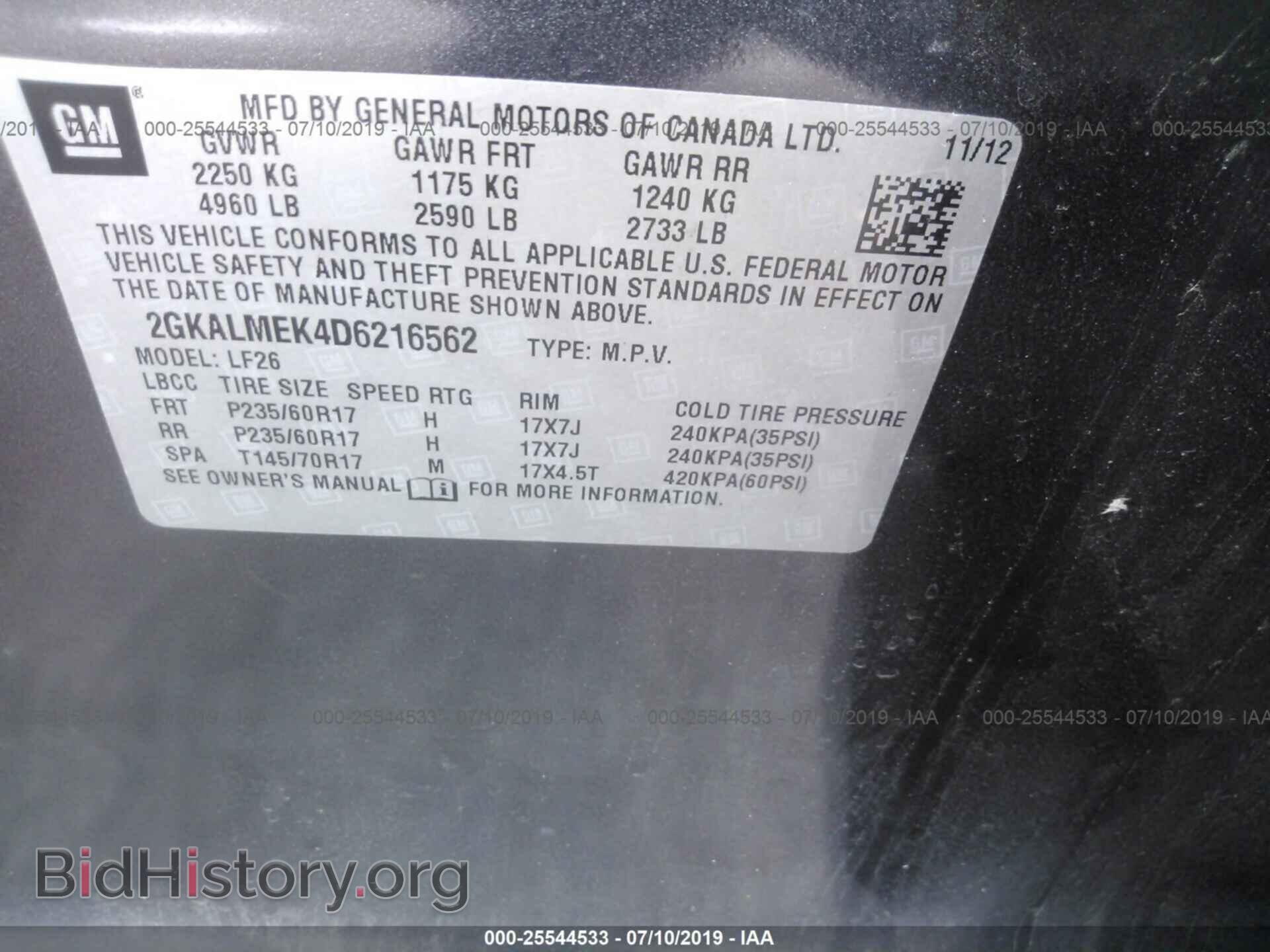 2013 GMC TERRAIN - VIN: 2GKALMEK4D6216562 - Photo 9