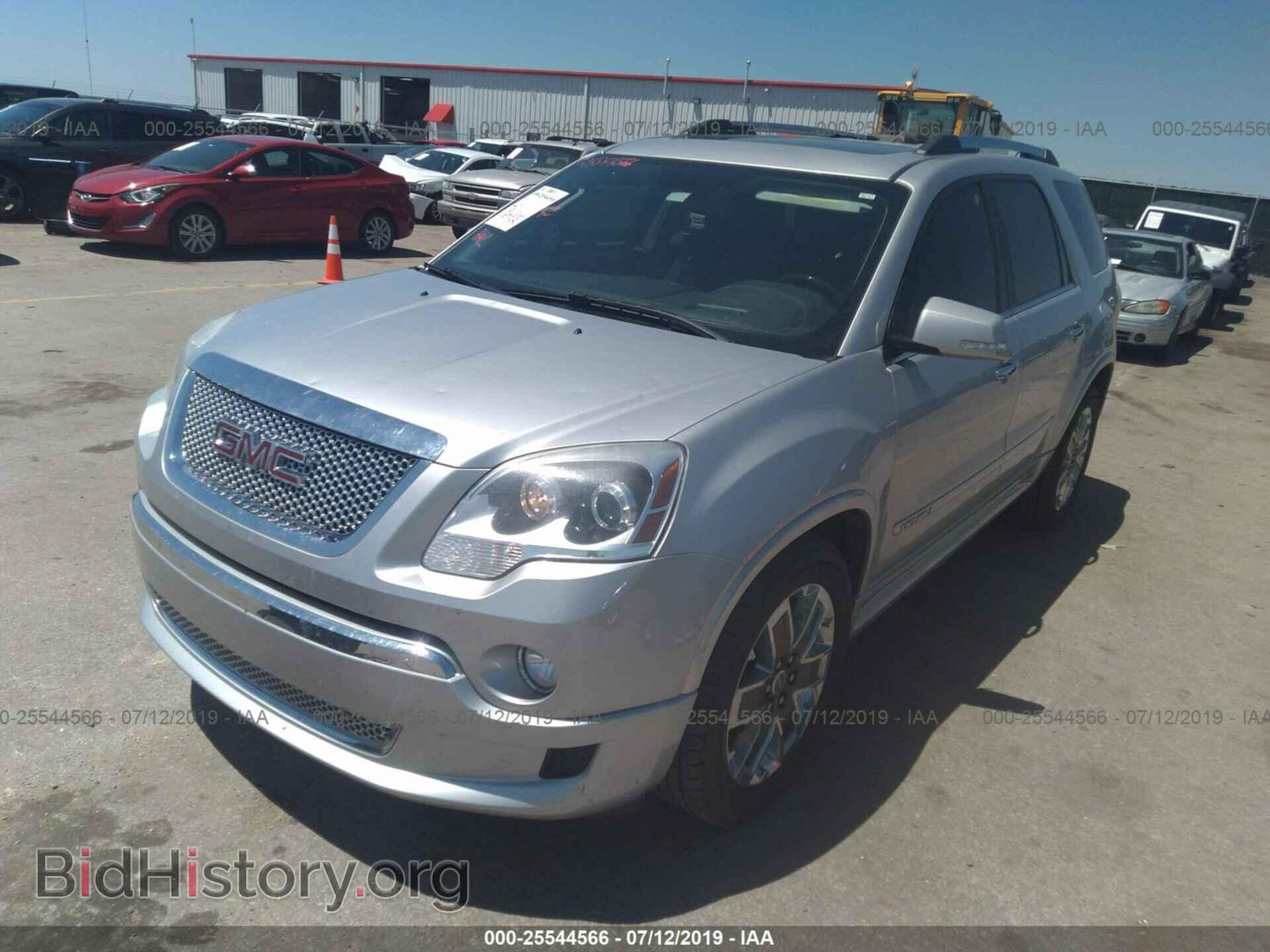 2012 GMC ACADIA - VIN: 1GKKRTED9CJ404574 - Фото 2