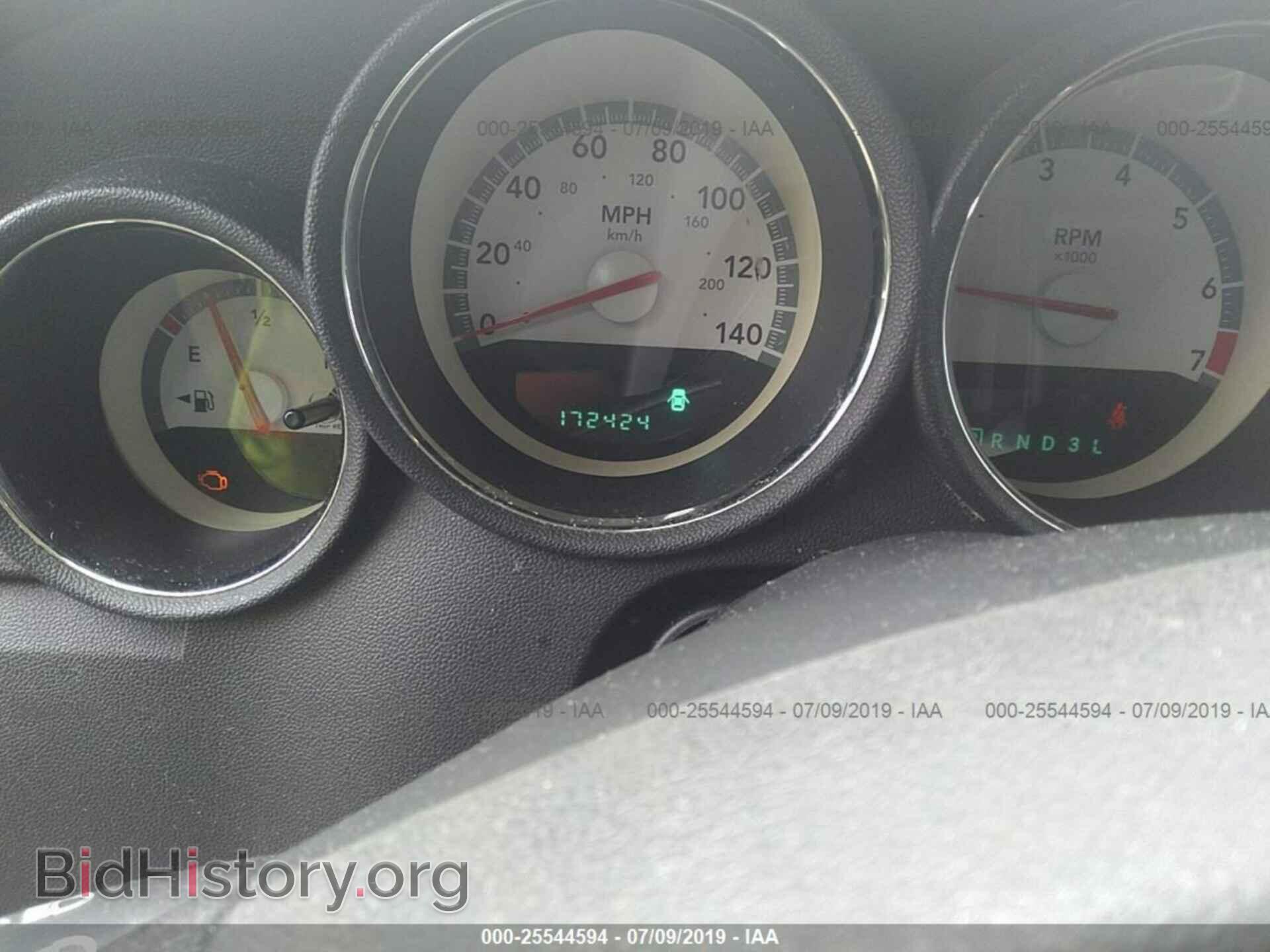 2010 DODGE CHARGER - VIN: 2B3CA3CVXAH243218 - Фото 7