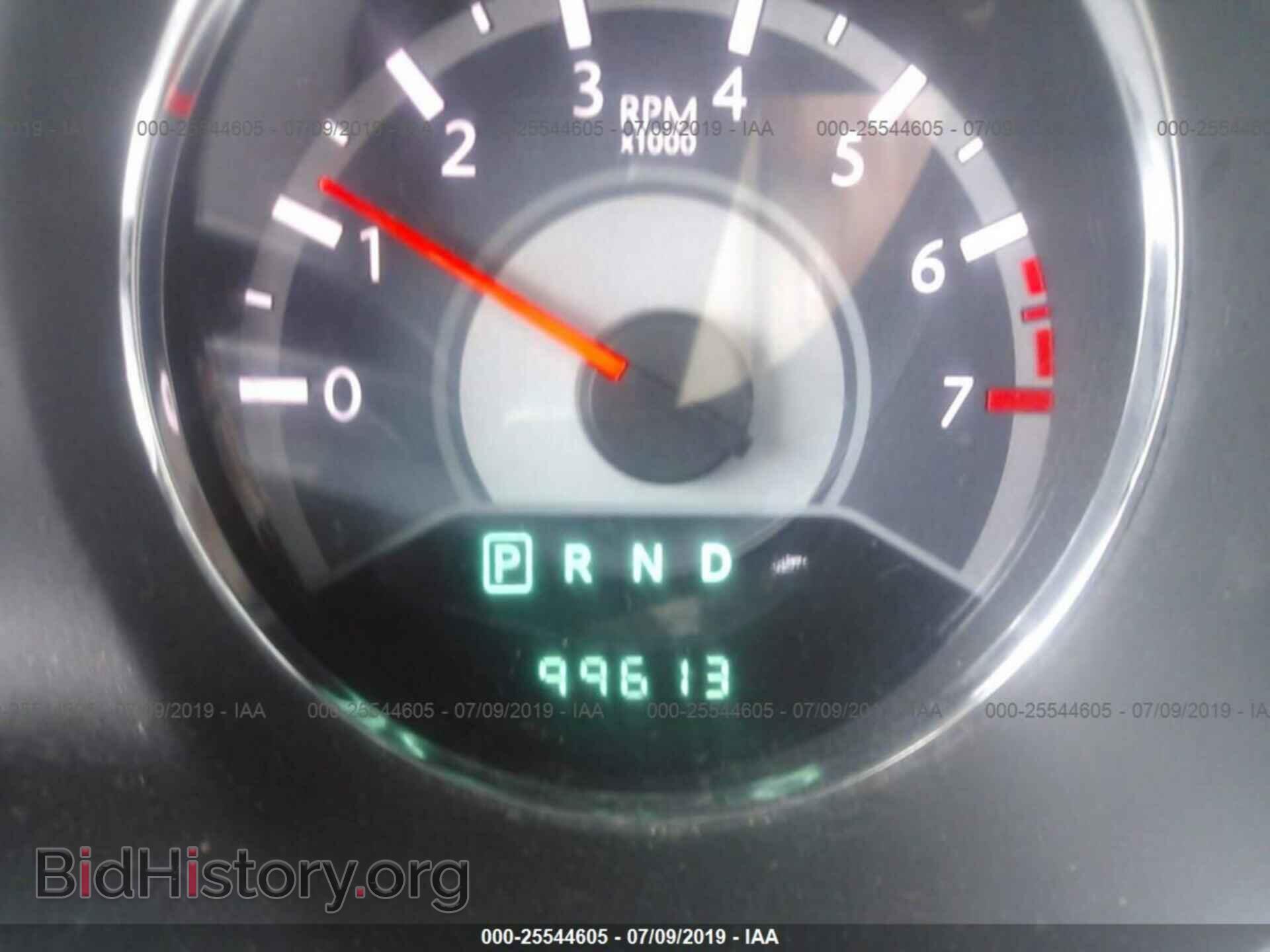 2013 CHRYSLER 200 - VIN: 1C3CCBAB3DN559524 - Photo 7