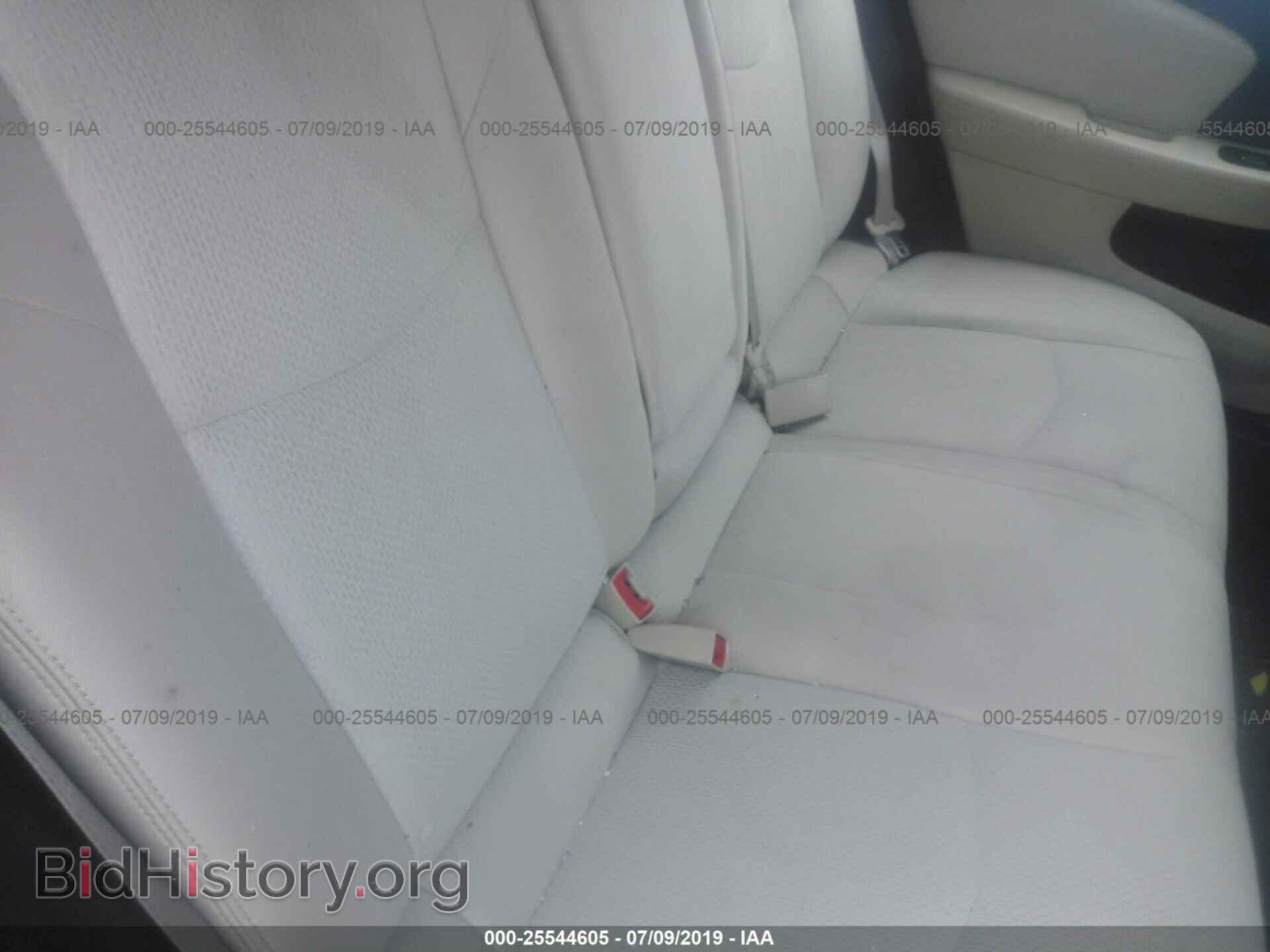 2013 CHRYSLER 200 - VIN: 1C3CCBAB3DN559524 - Photo 8