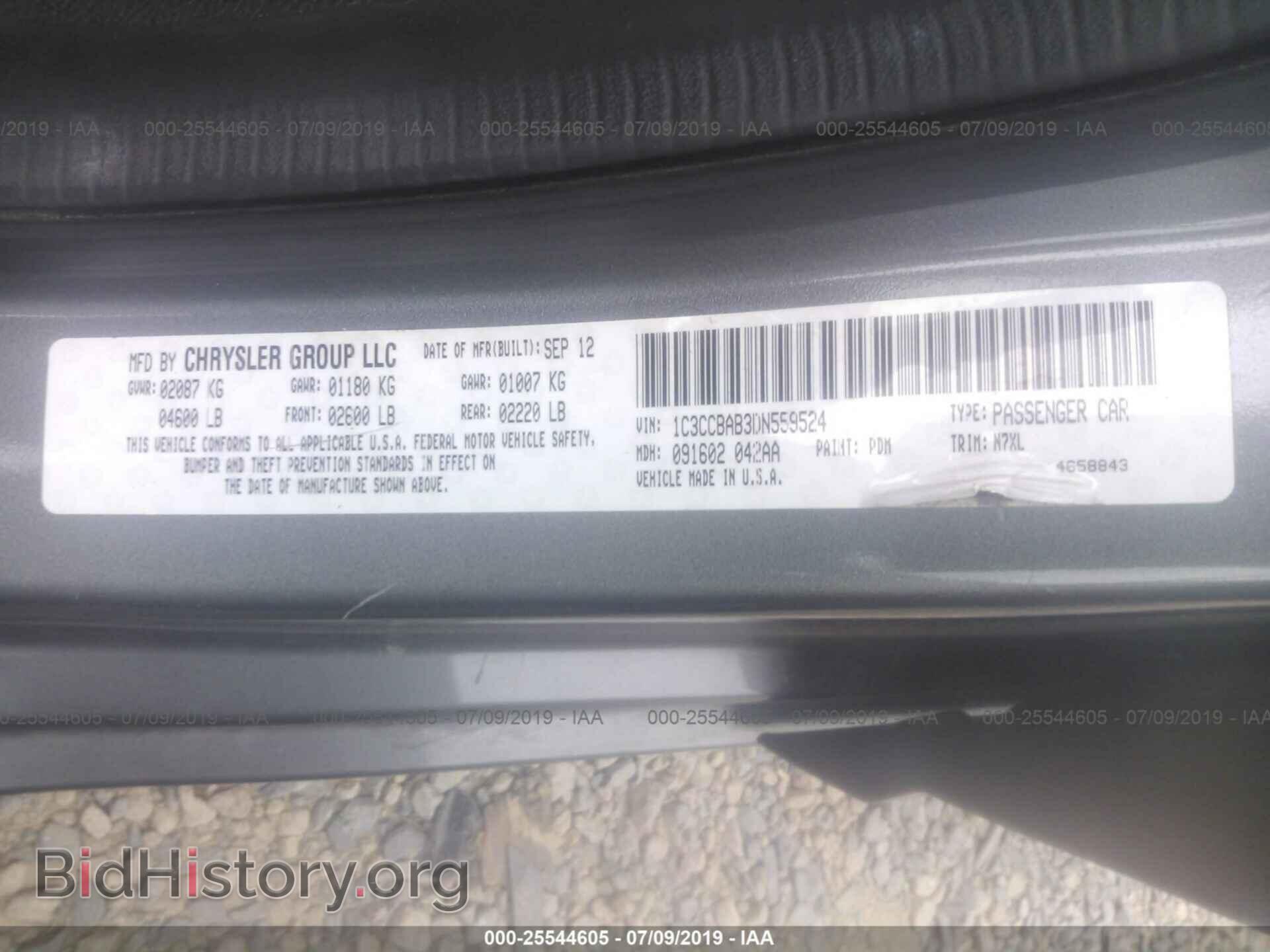 2013 CHRYSLER 200 - VIN: 1C3CCBAB3DN559524 - Photo 9