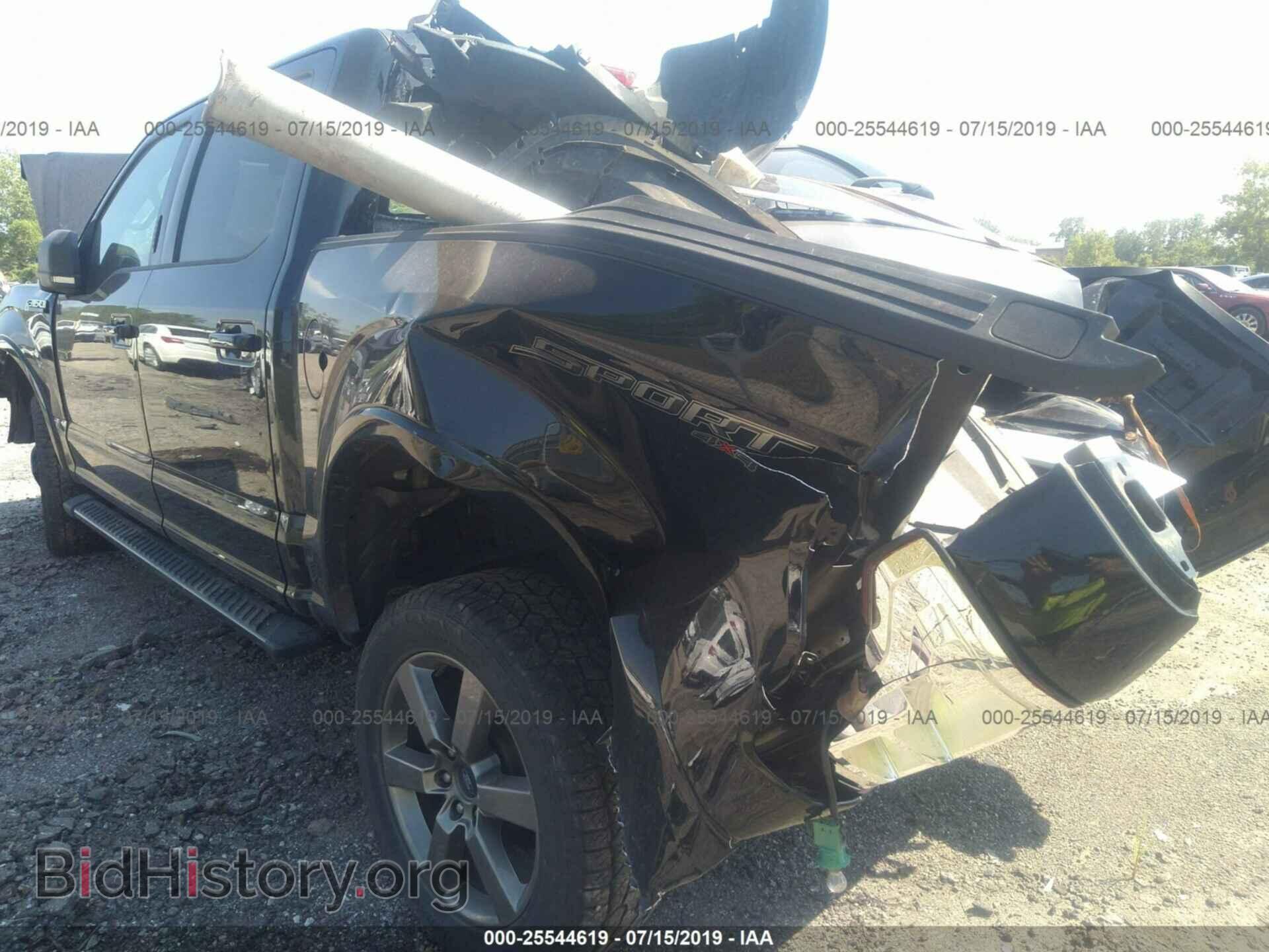 2016 FORD F150 - VIN: 1FTEW1EF5GFA90907 - Фото 3