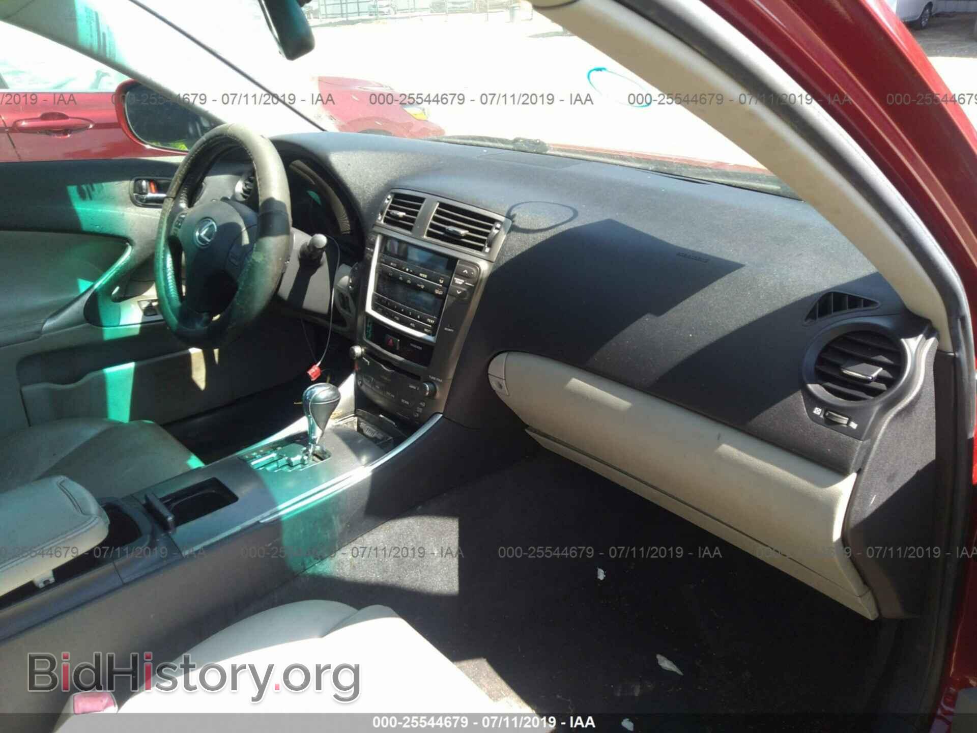 2008 LEXUS IS - VIN: JTHBK262182070919 - Фото 5