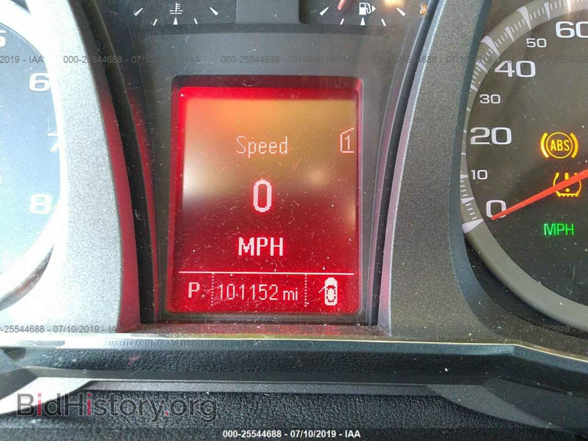 2012 GMC TERRAIN - VIN: 2GKALSEK6C6164483 - Фото 7