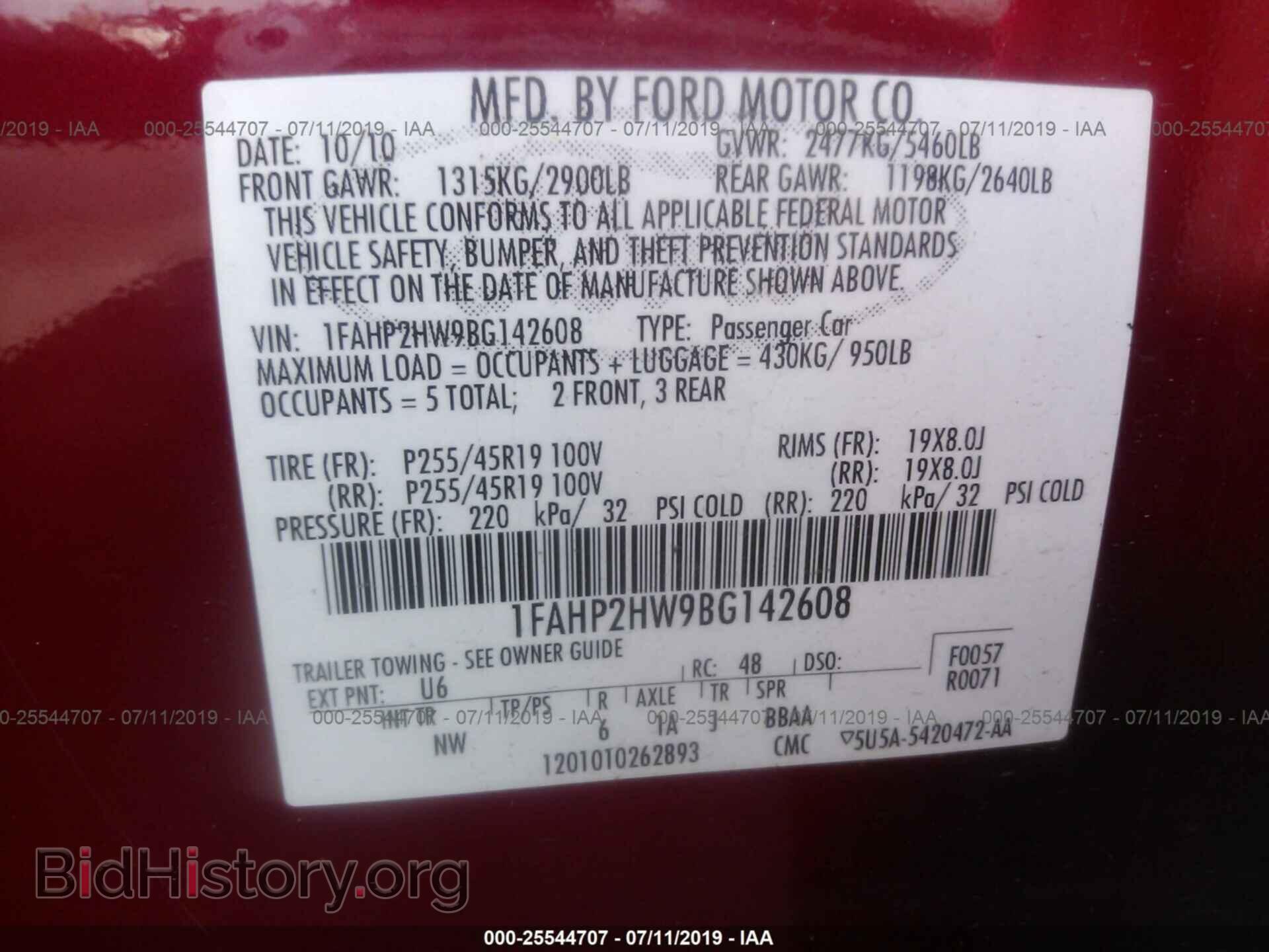 2011 FORD TAURUS - VIN: 1FAHP2HW9BG142608 - Фото 9