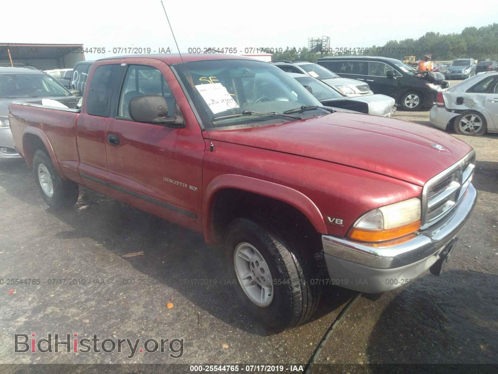 Фотография 1B7GG23Y1VS179605 - DODGE DAKOTA 1997