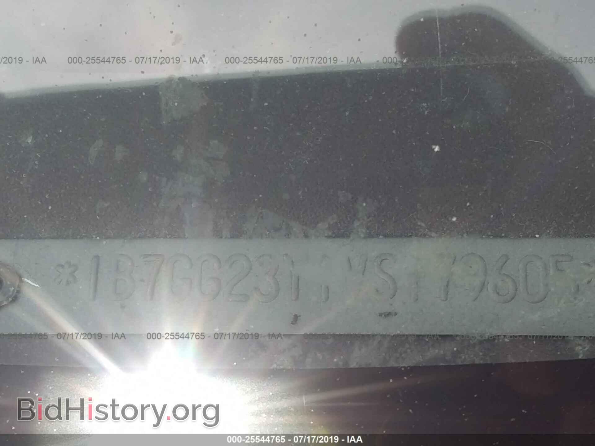 1997 DODGE DAKOTA - VIN: 1B7GG23Y1VS179605 - Фото 9