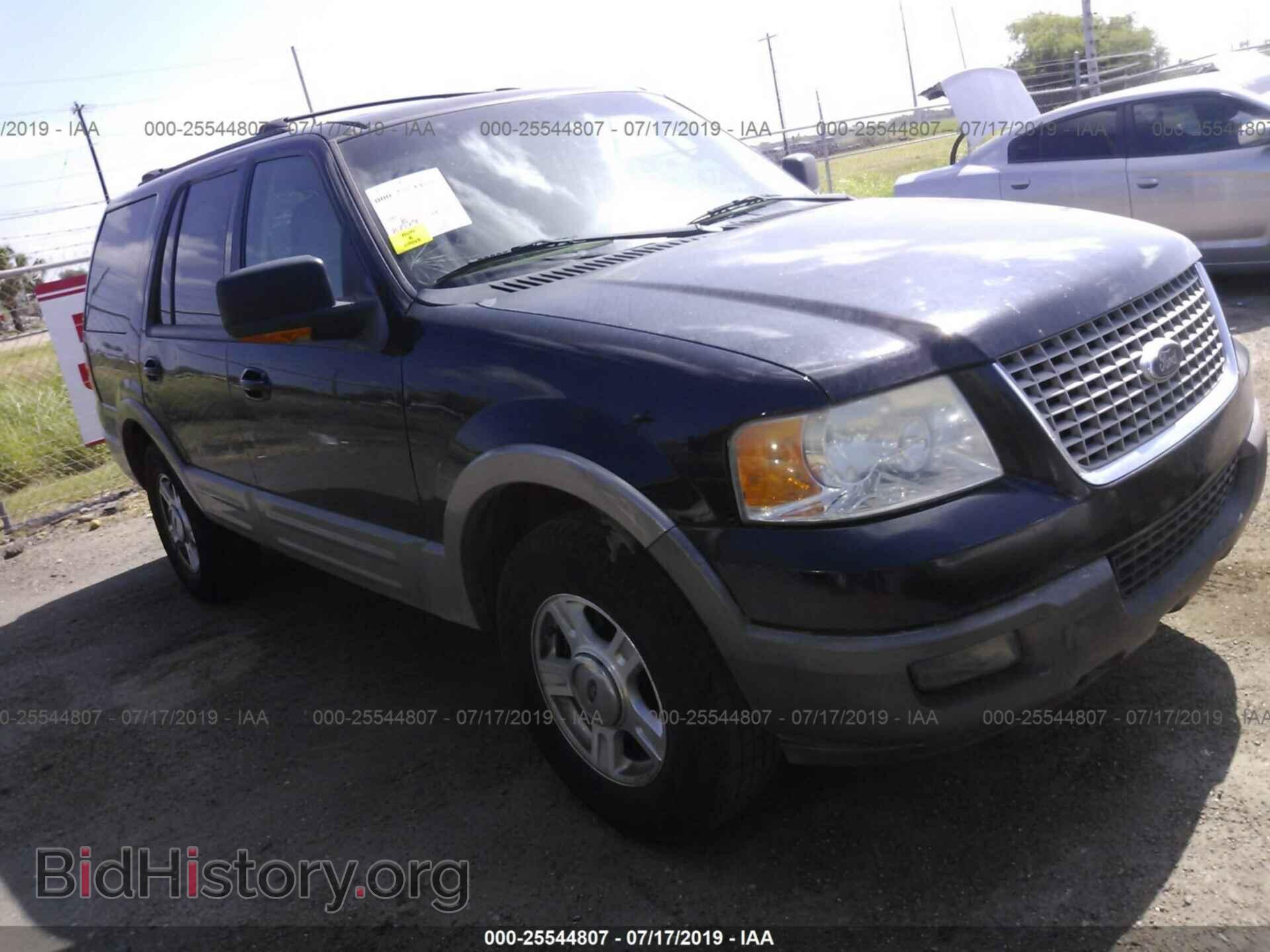 Фотография 1FMPU17L74LB67478 - FORD EXPEDITION 2004