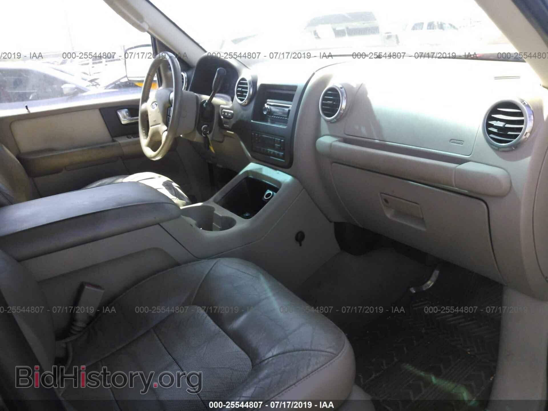 2004 FORD EXPEDITION - VIN: 1FMPU17L74LB67478 - Фото 5