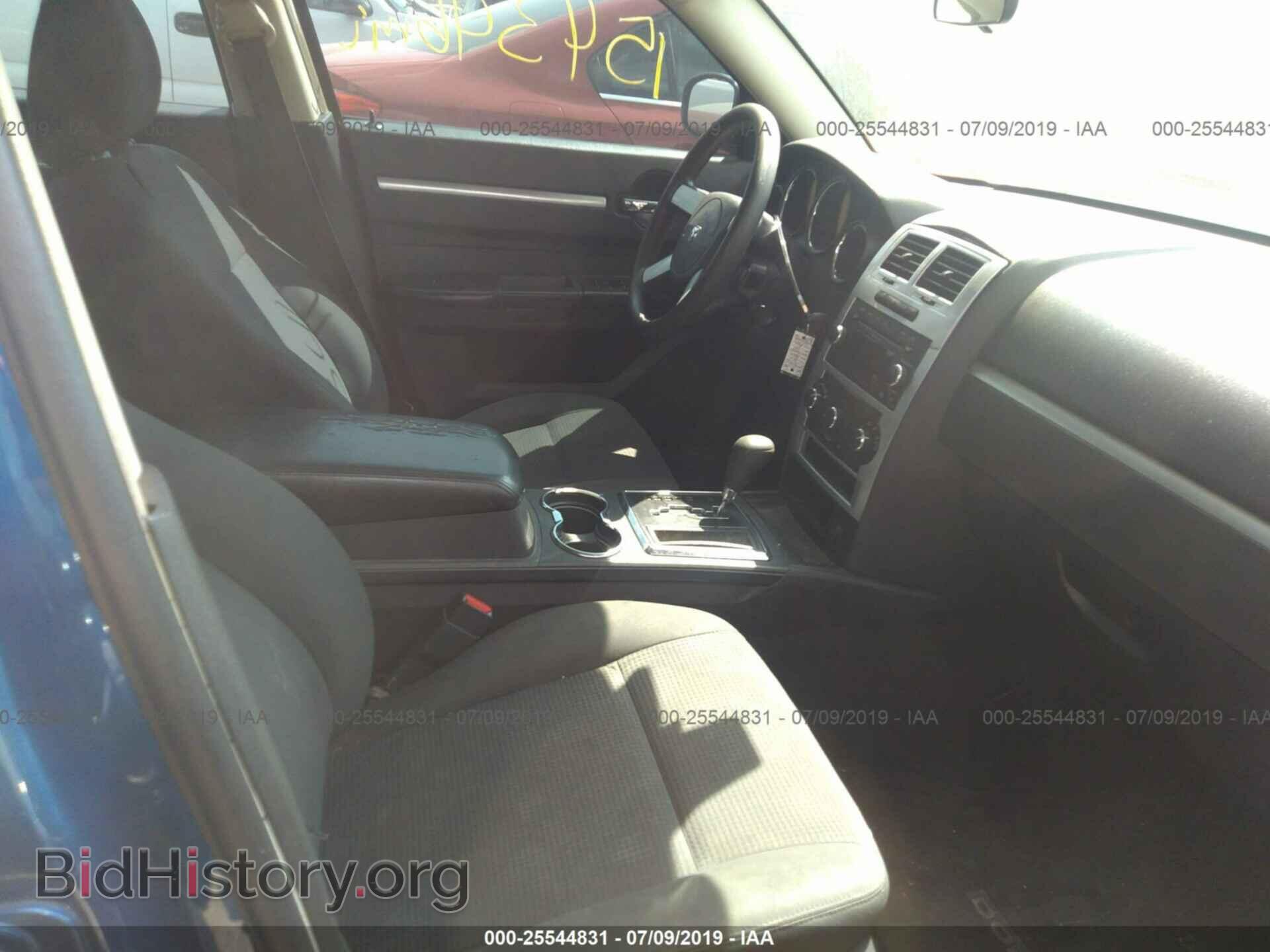 2010 DODGE CHARGER - VIN: 2B3CA4CD2AH316952 - Photo 5
