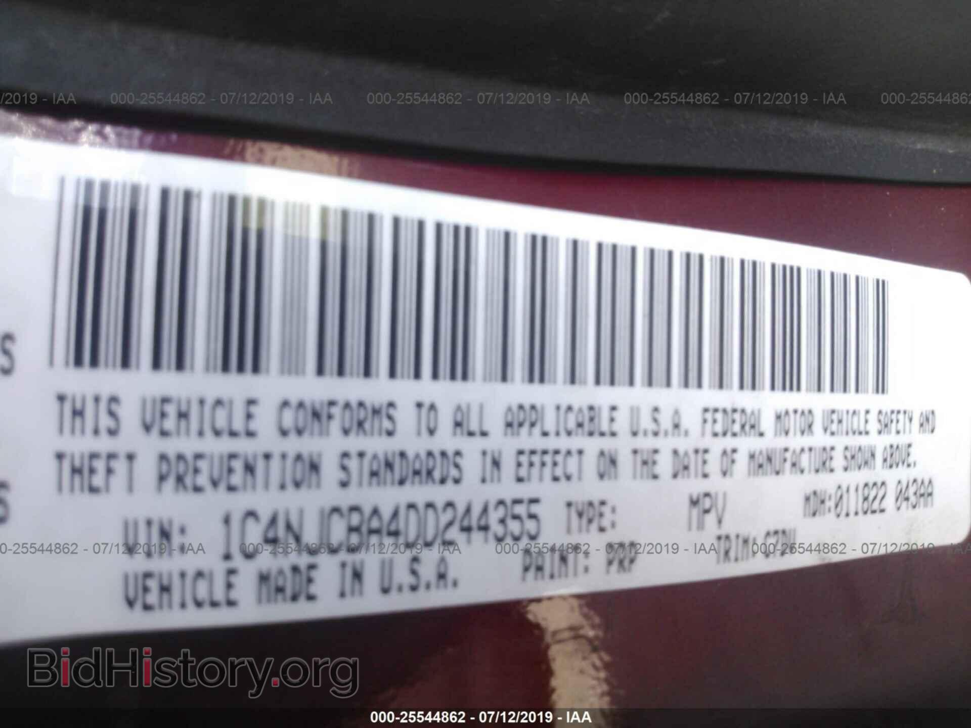 2013 JEEP COMPASS - VIN: 1C4NJCBA4DD244355 - Фото 9
