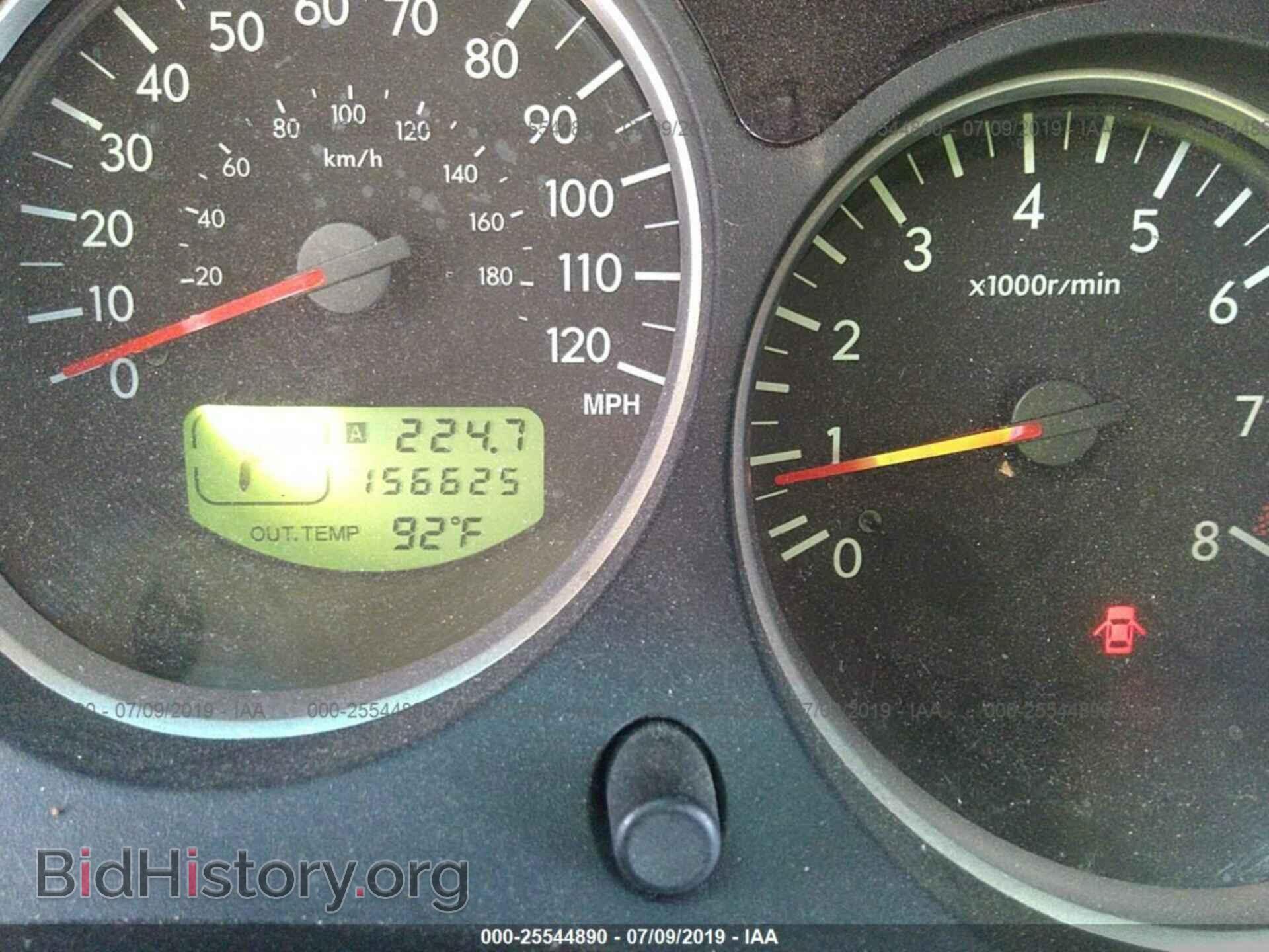 2005 SUBARU FORESTER - VIN: JF1SG63665H719940 - Фото 7