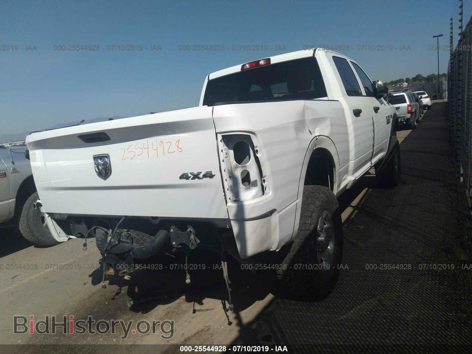 2015 RAM 2500 - VIN: 3C6TR5CJ2FG695033 - Фото 4