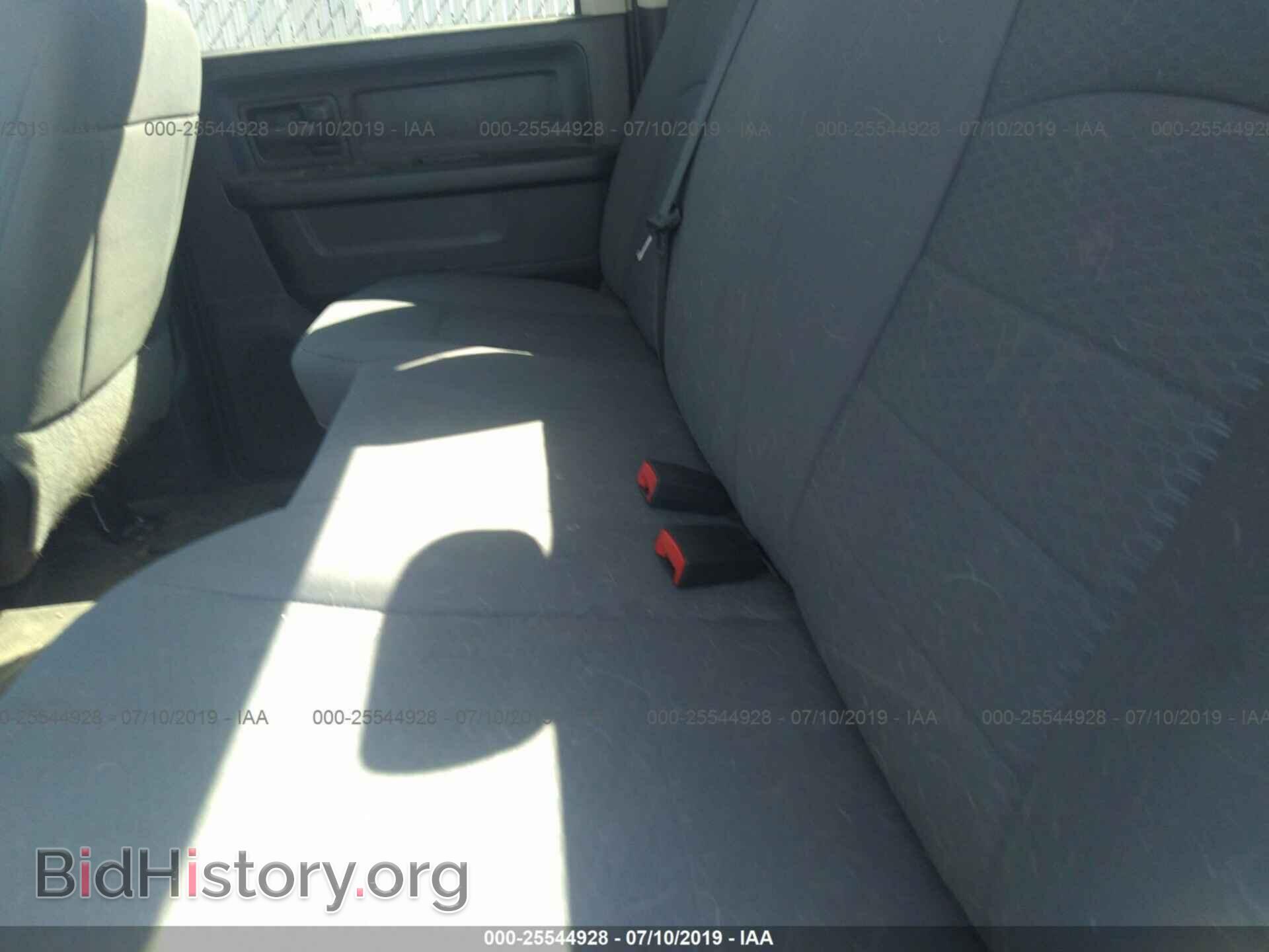 2015 RAM 2500 - VIN: 3C6TR5CJ2FG695033 - Фото 8