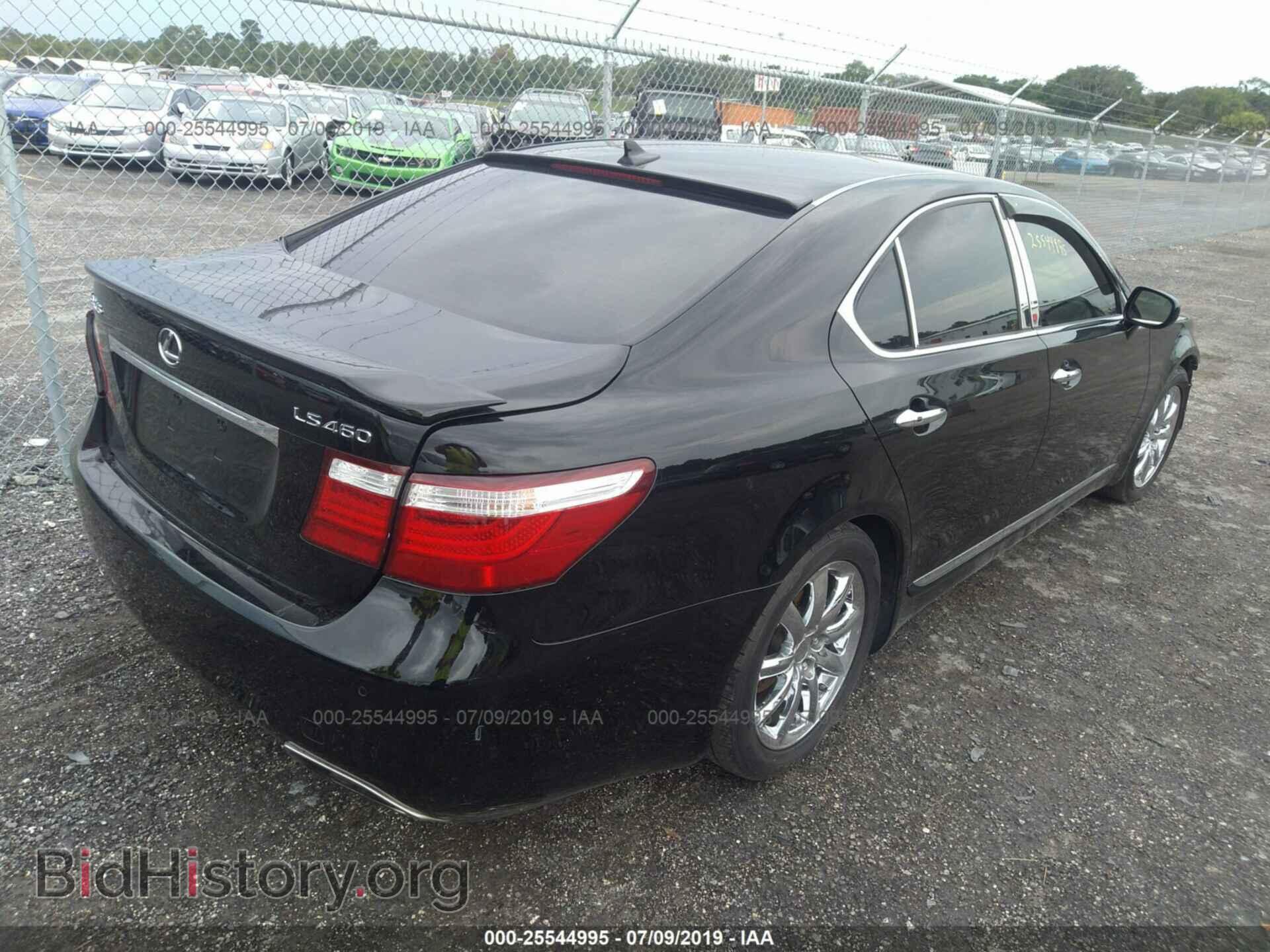 2007 LEXUS LS - VIN: JTHBL46F575018332 - Photo 4