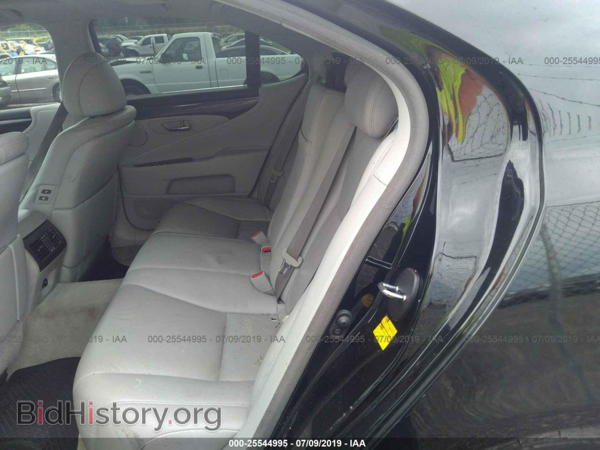2007 LEXUS LS - VIN: JTHBL46F575018332 - Photo 8
