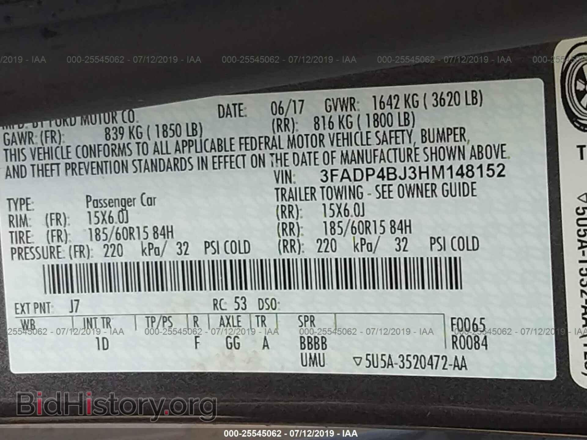 2017 FORD FIESTA - VIN: 3FADP4BJ3HM148152 - Фото 9