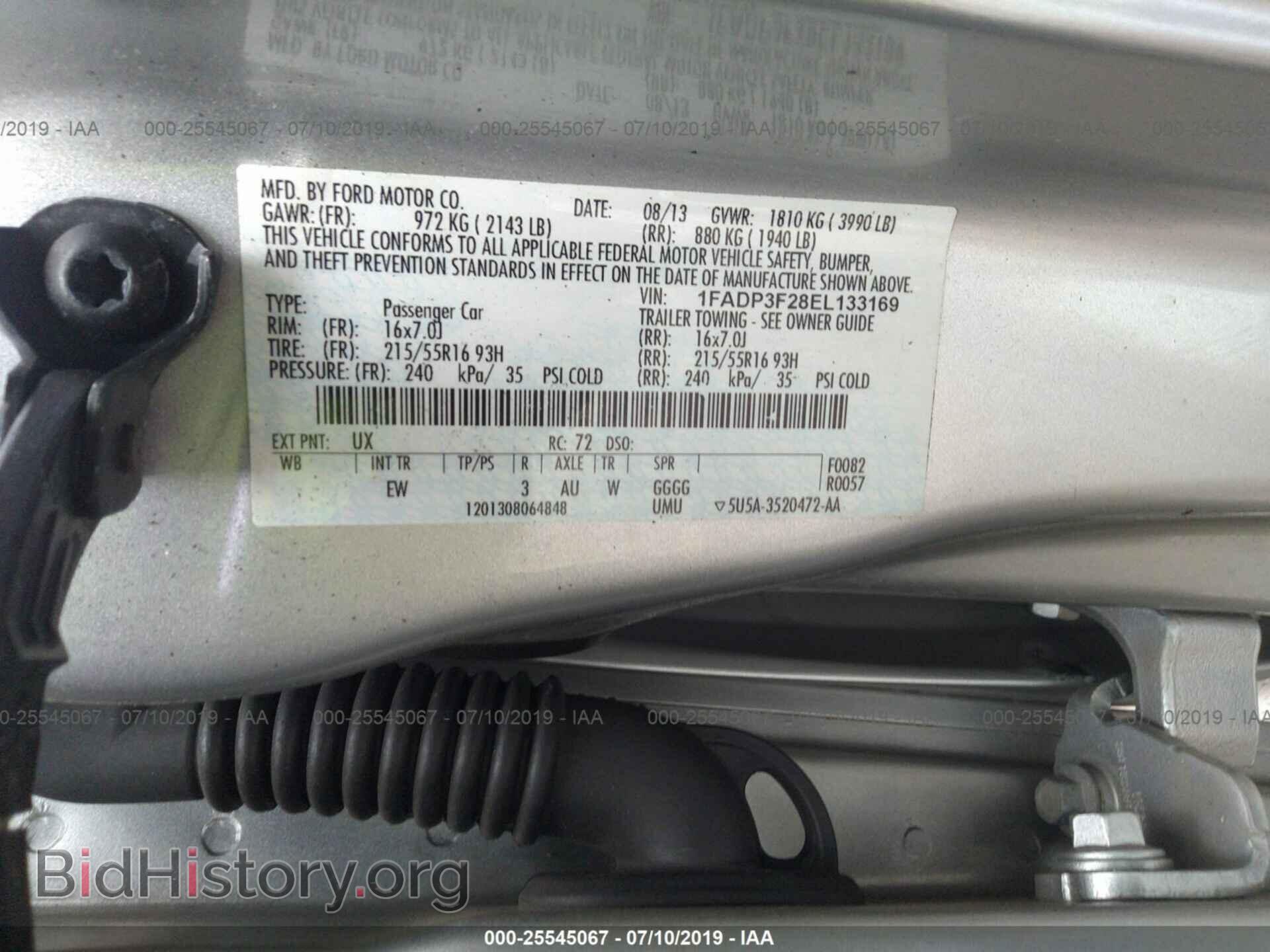 2014 FORD FOCUS - VIN: 1FADP3F28EL133169 - Фото 9