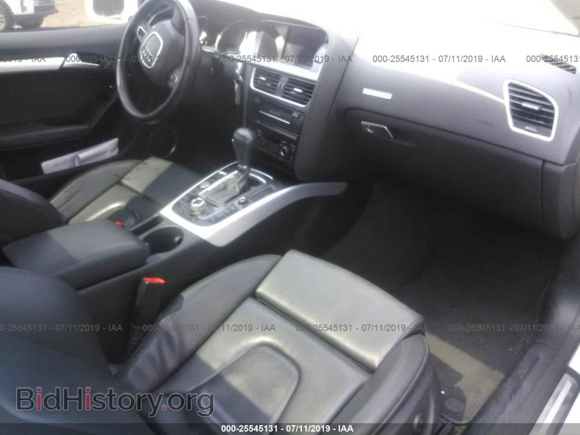 2012 AUDI A5 - VIN: WAUVFAFR1CA012279 - Фото 5
