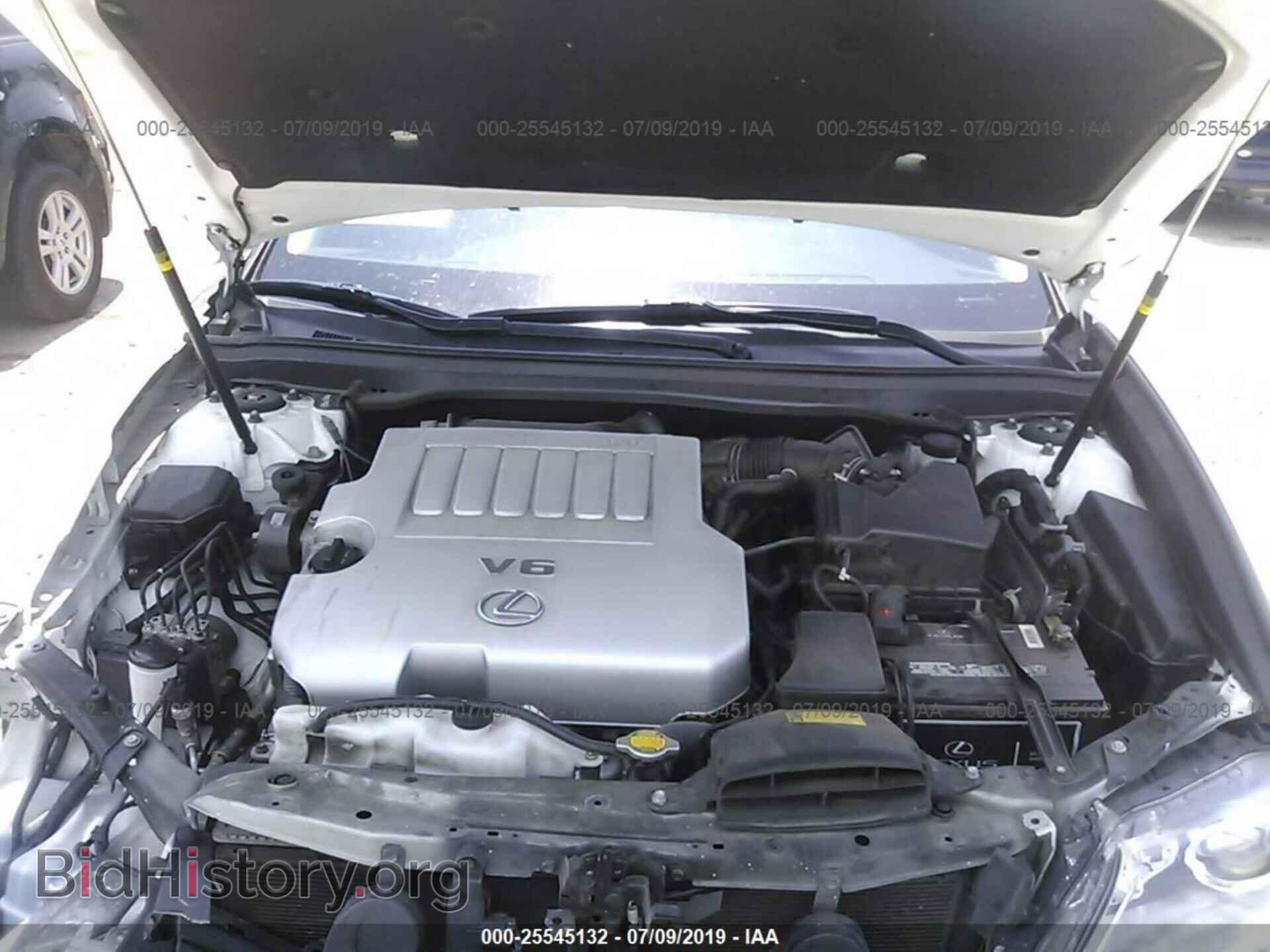 2014 LEXUS ES - VIN: JTHBK1GG4E2098553 - Photo 10