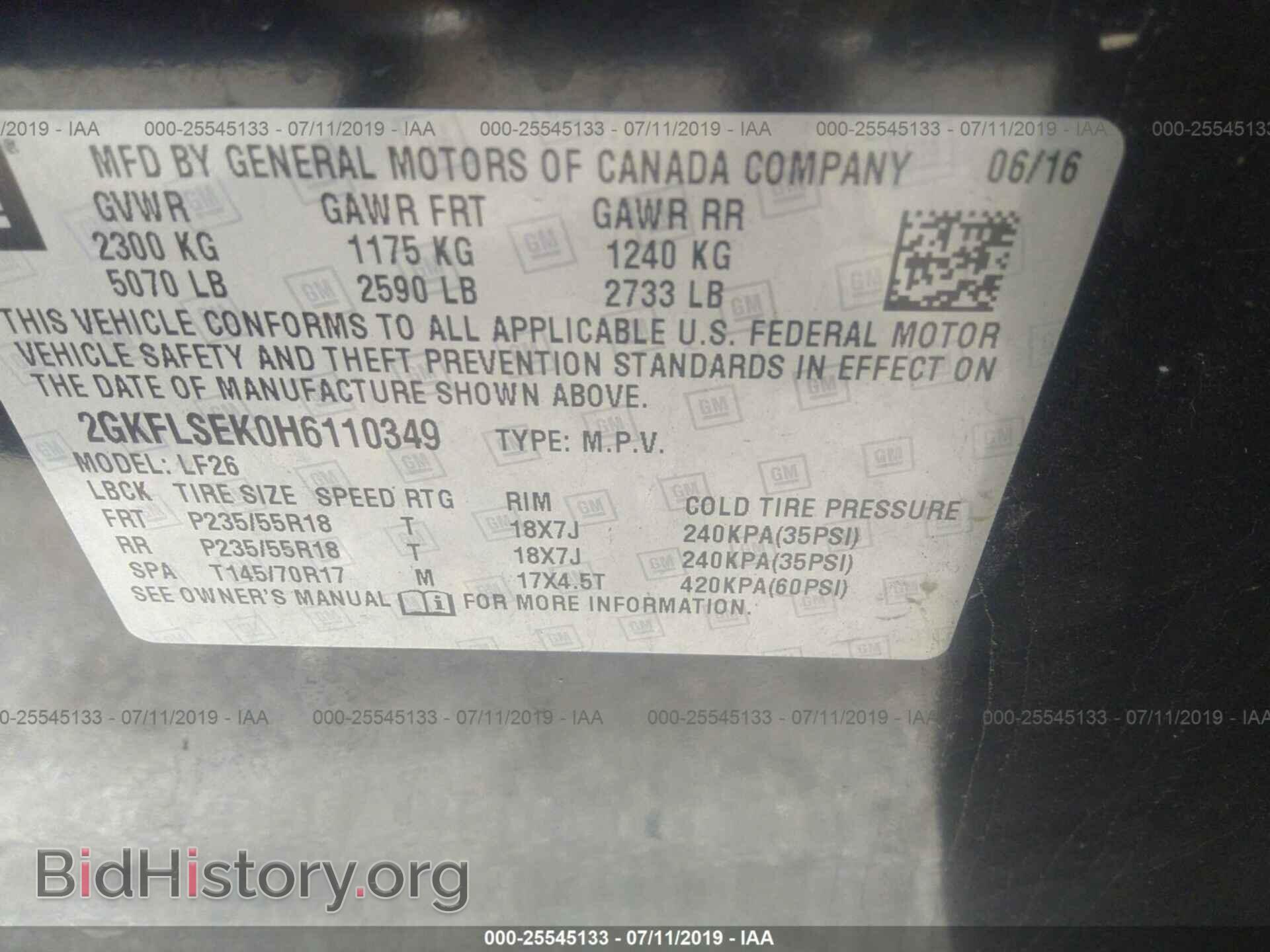 2017 GMC TERRAIN - VIN: 2GKFLSEK0H6110349 - Фото 9