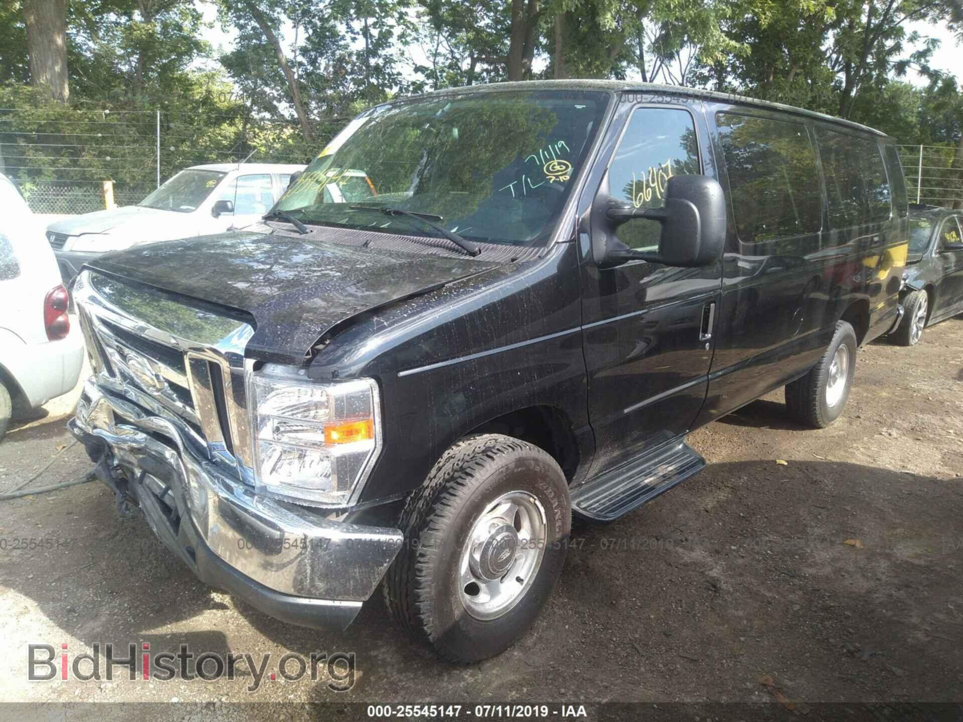 2014 FORD ECONOLINE - VIN: 1FBSS3BLXEDA27528 - Фото 2