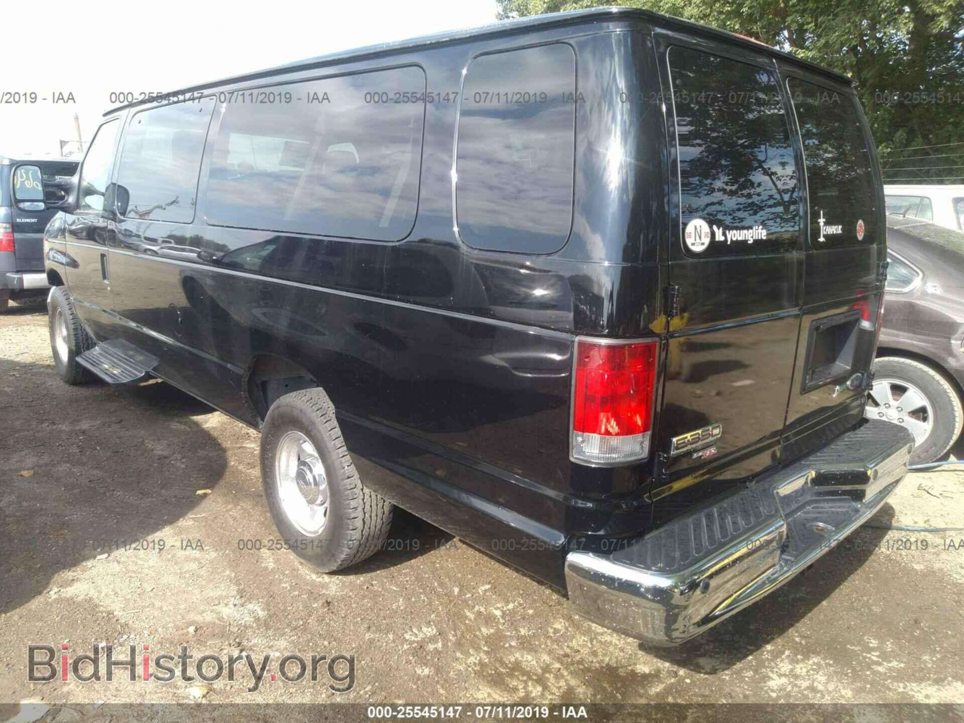 2014 FORD ECONOLINE - VIN: 1FBSS3BLXEDA27528 - Фото 3