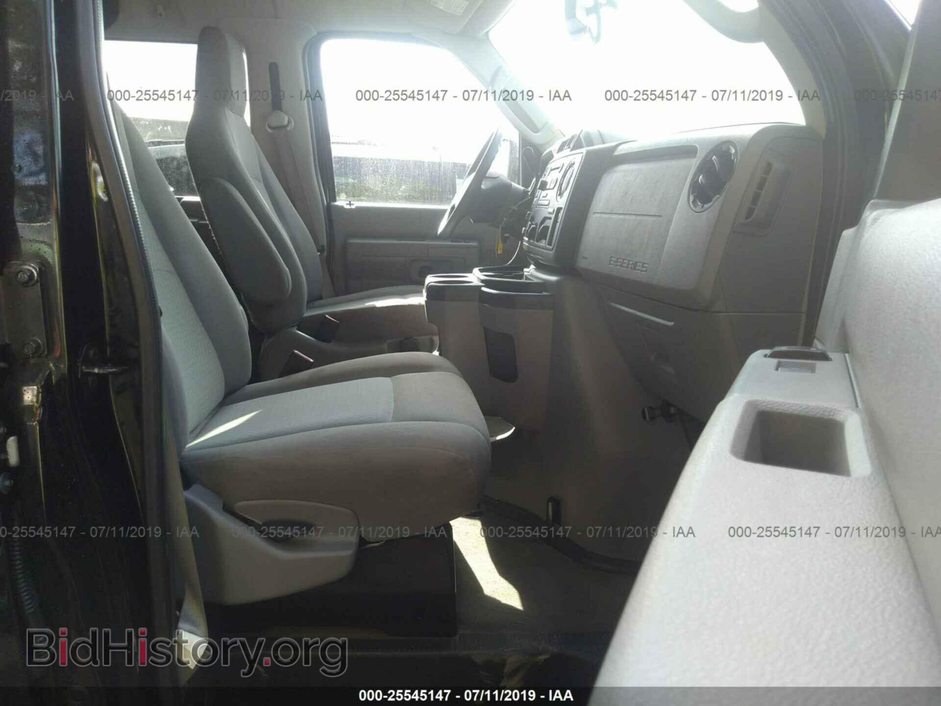 2014 FORD ECONOLINE - VIN: 1FBSS3BLXEDA27528 - Фото 5