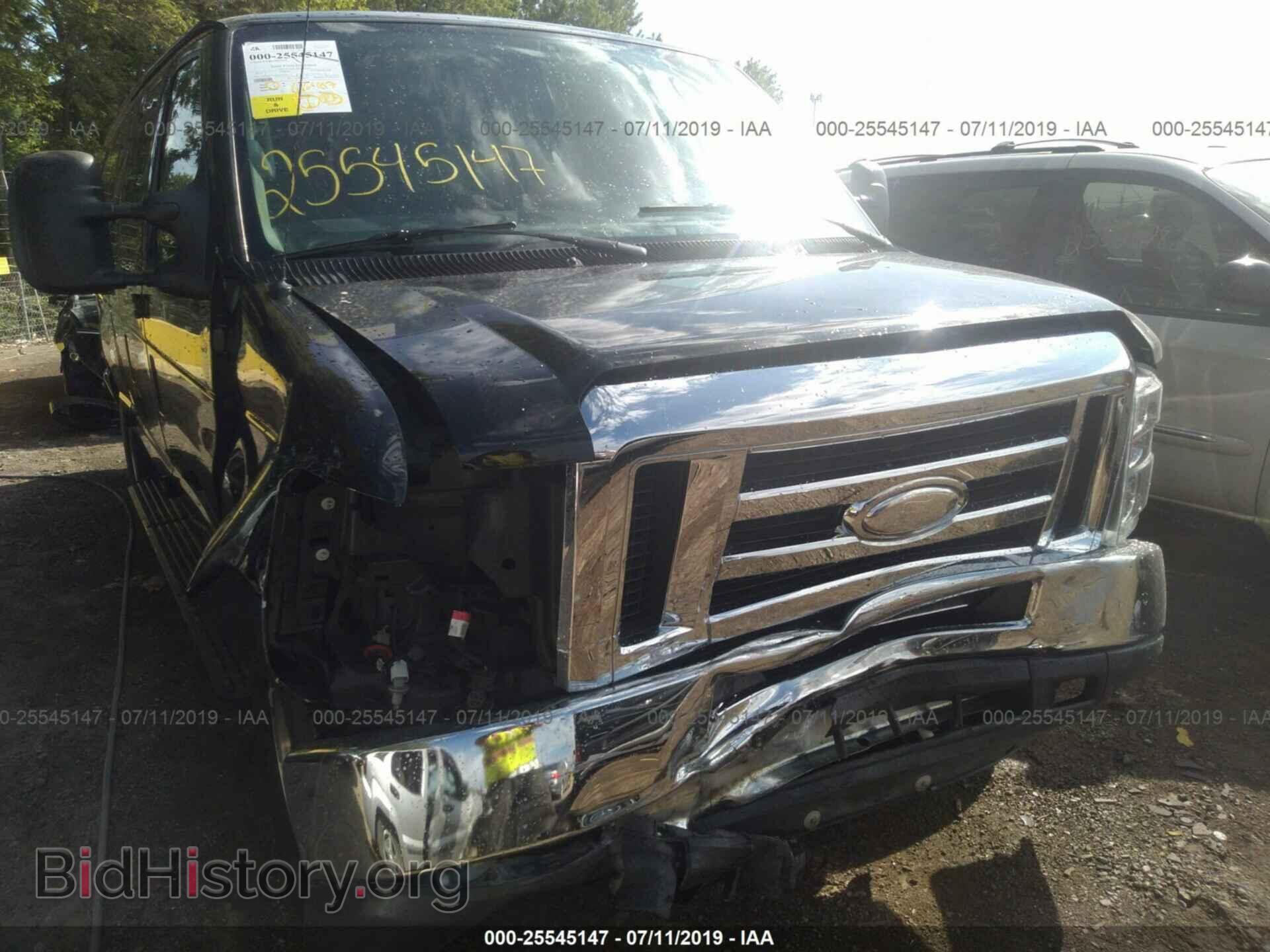 2014 FORD ECONOLINE - VIN: 1FBSS3BLXEDA27528 - Фото 6