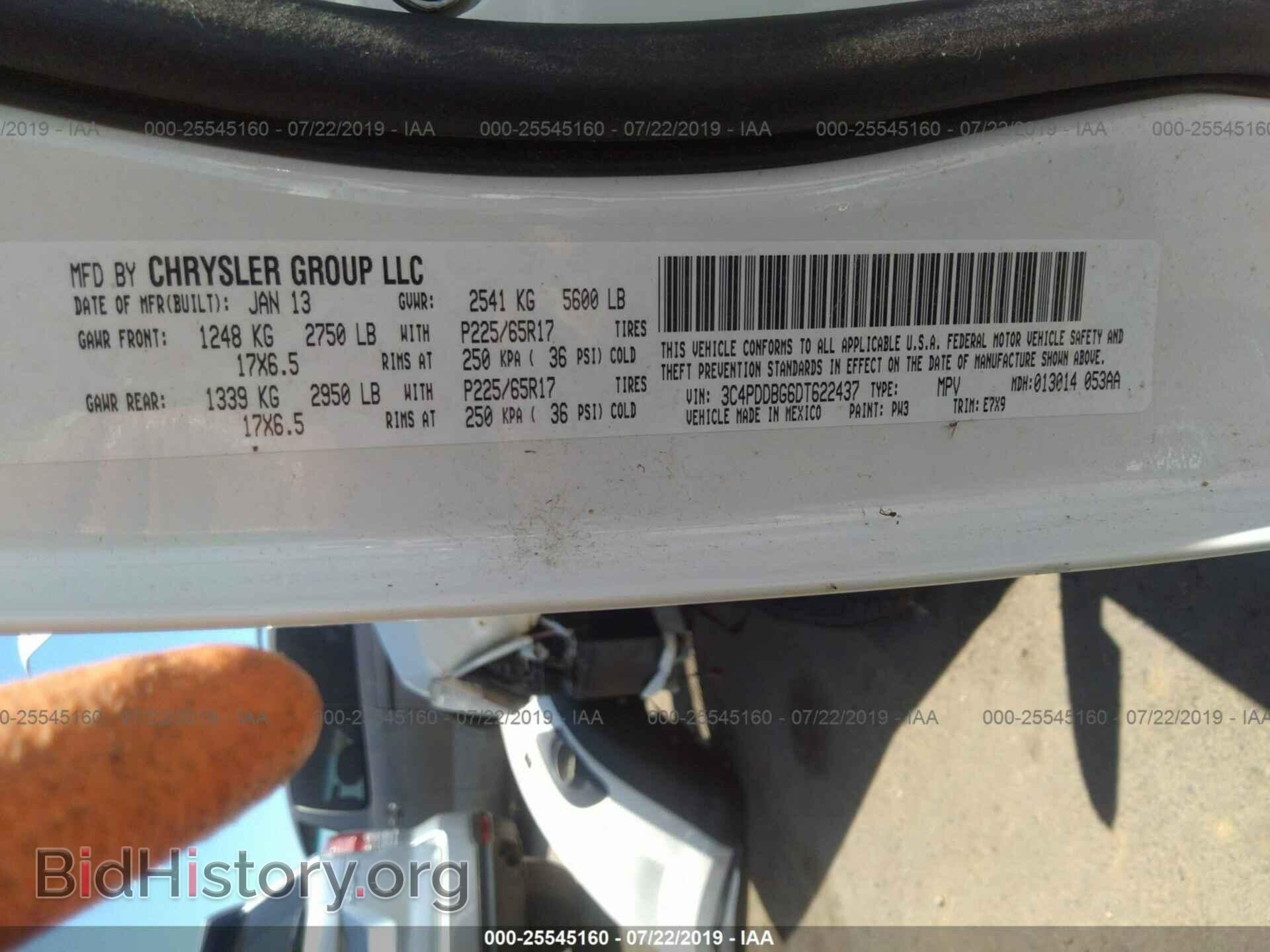 2013 DODGE JOURNEY - VIN: 3C4PDDBG6DT622437 - Photo 9