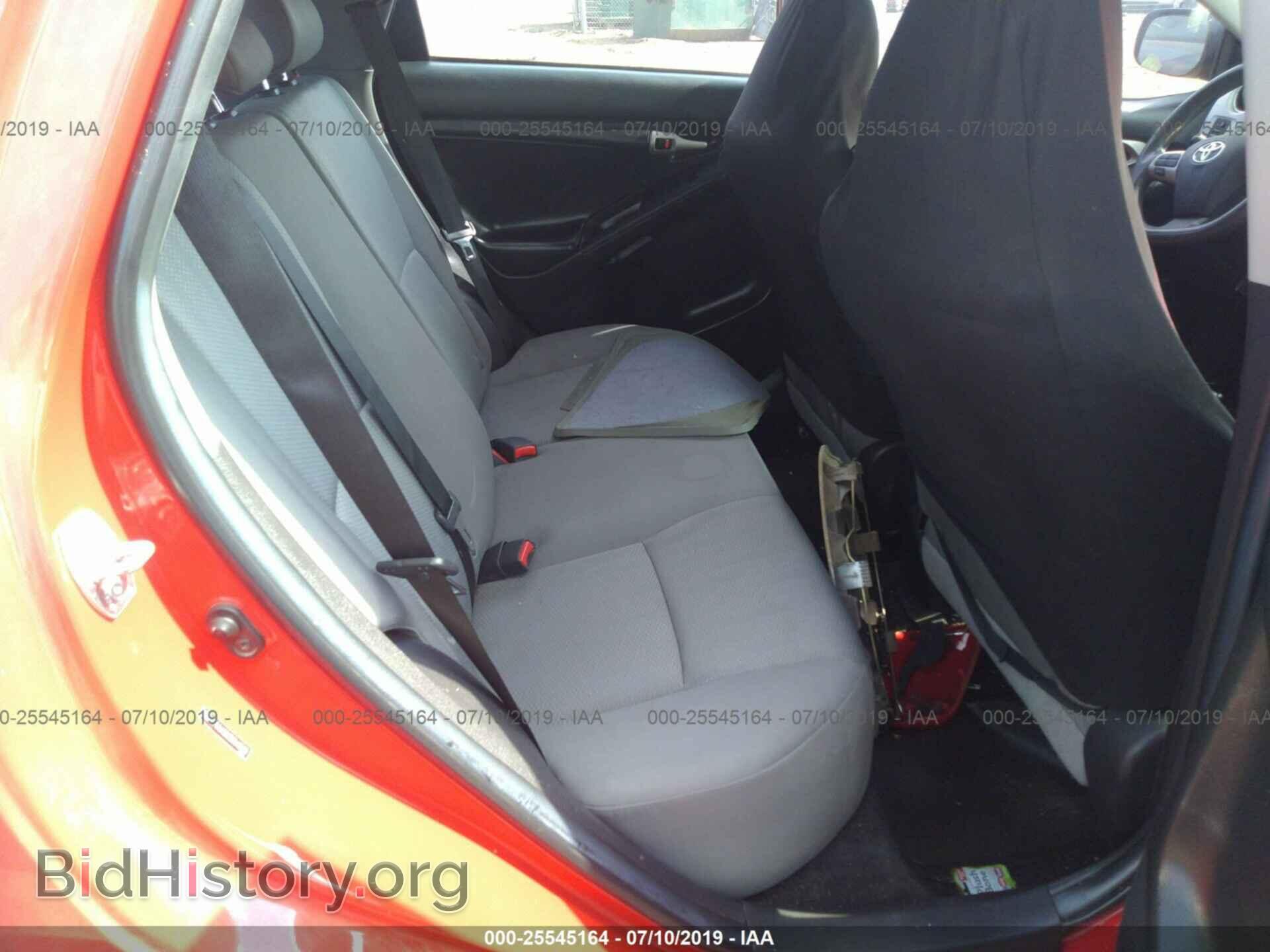 2011 TOYOTA COROLLA MATRIX - VIN: 2T1KU4EEXBC542529 - Photo 8