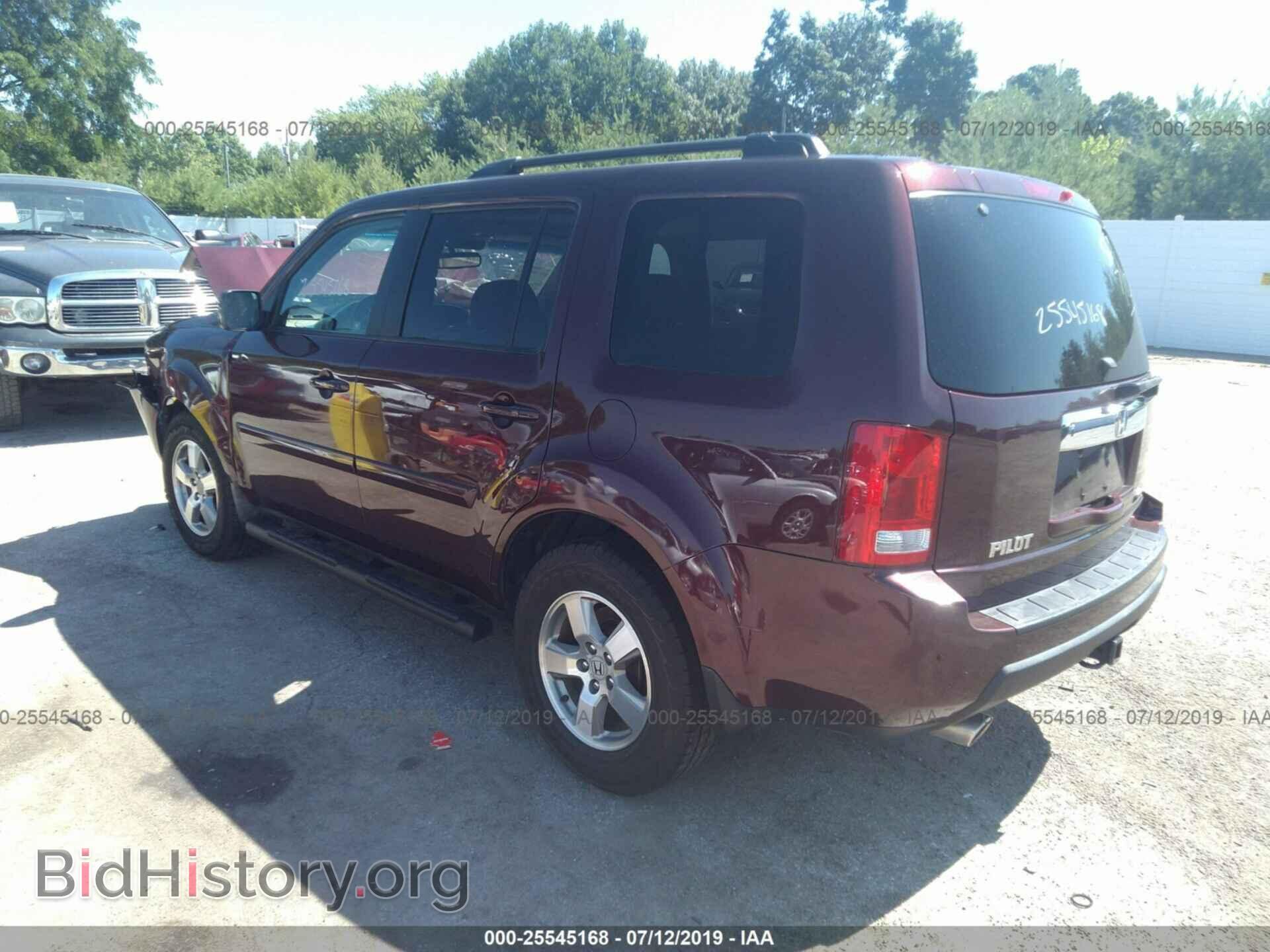 2010 HONDA PILOT - VIN: 5FNYF4H5XAB004343 - Фото 3
