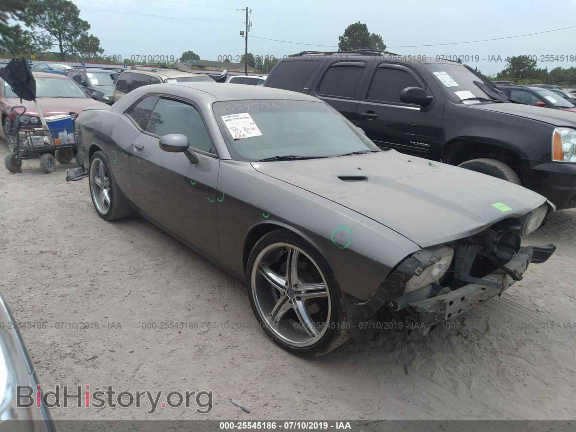 Photo 2C3CDYAG6CH243733 - DODGE CHALLENGER 2012